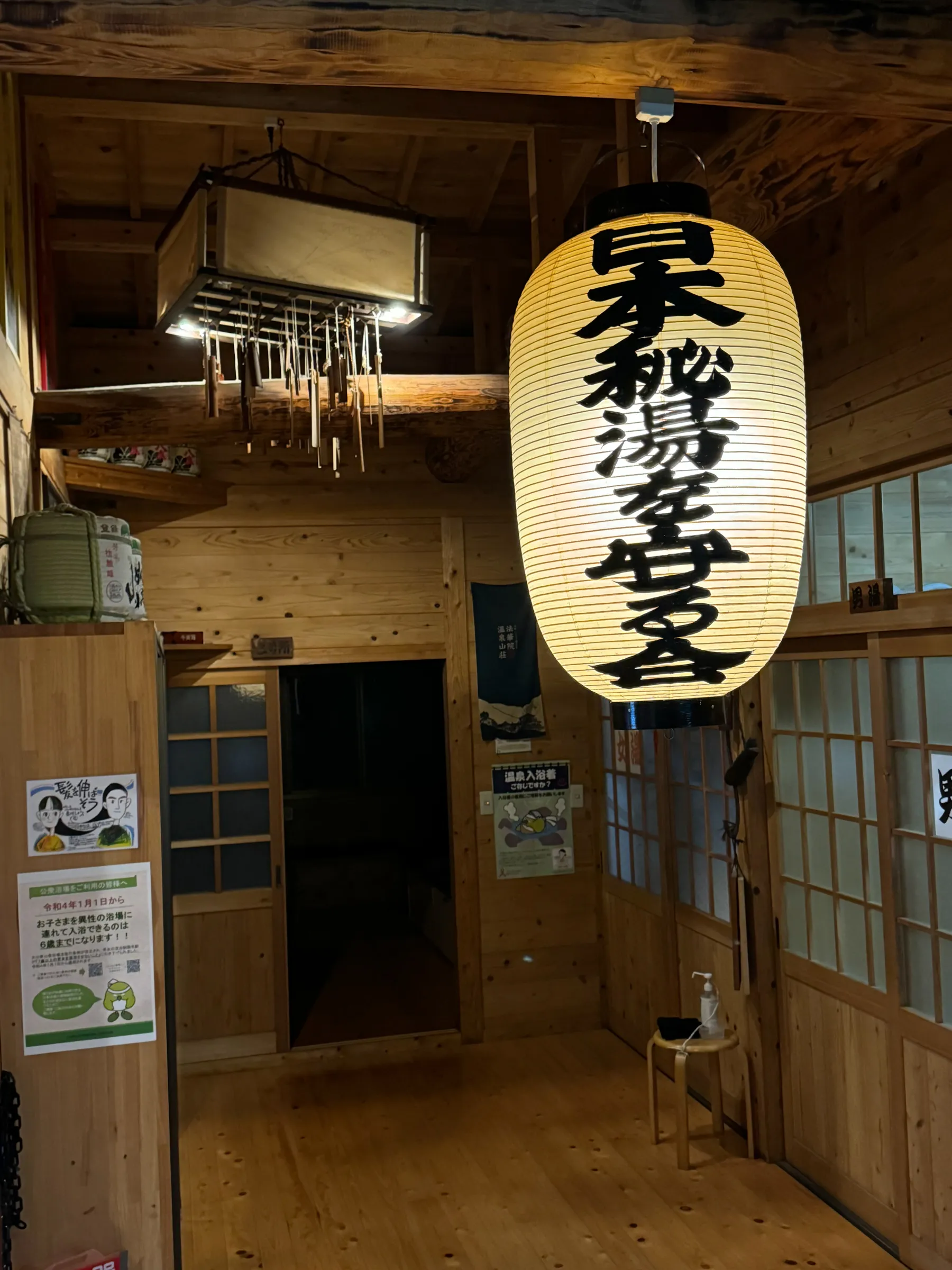 雨の九重からの阿蘇草千里！法華院温泉宿泊レポート