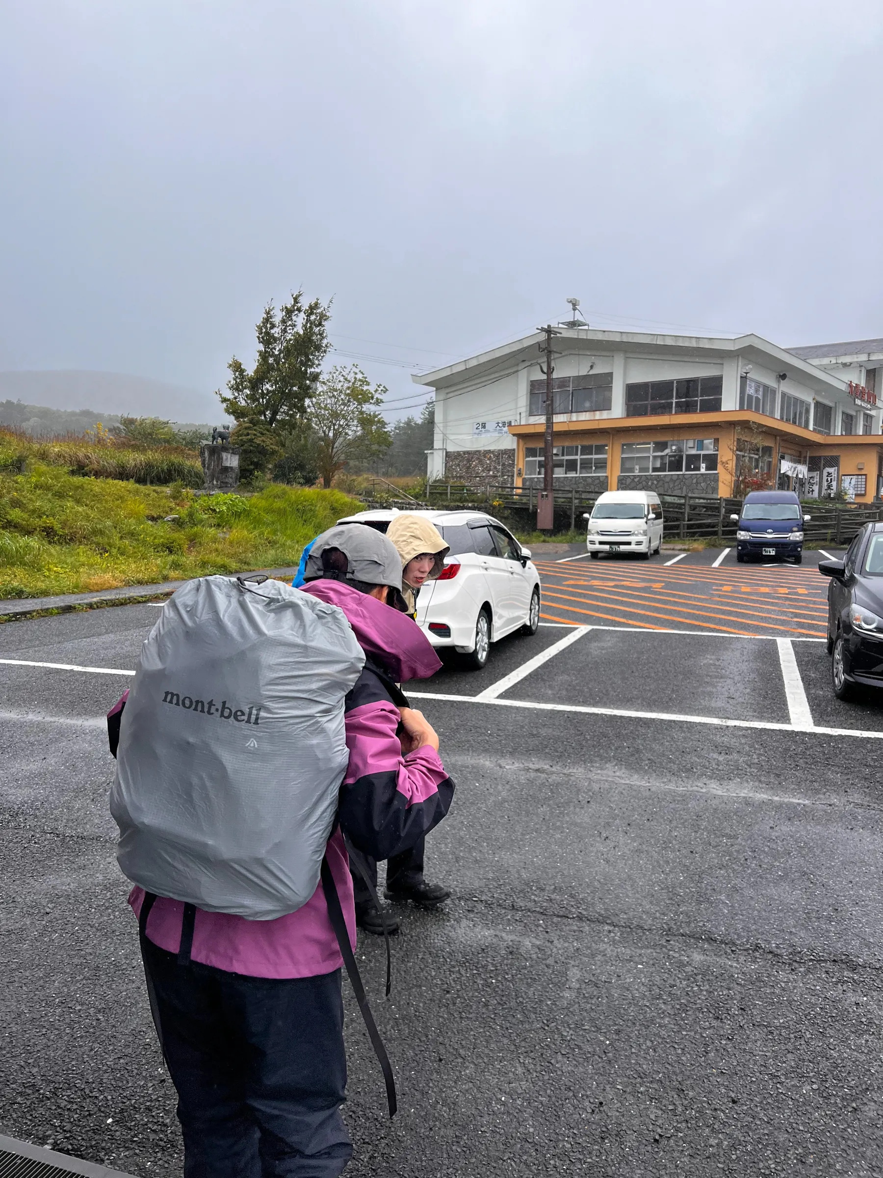 雨の九重からの阿蘇草千里！法華院温泉宿泊レポート