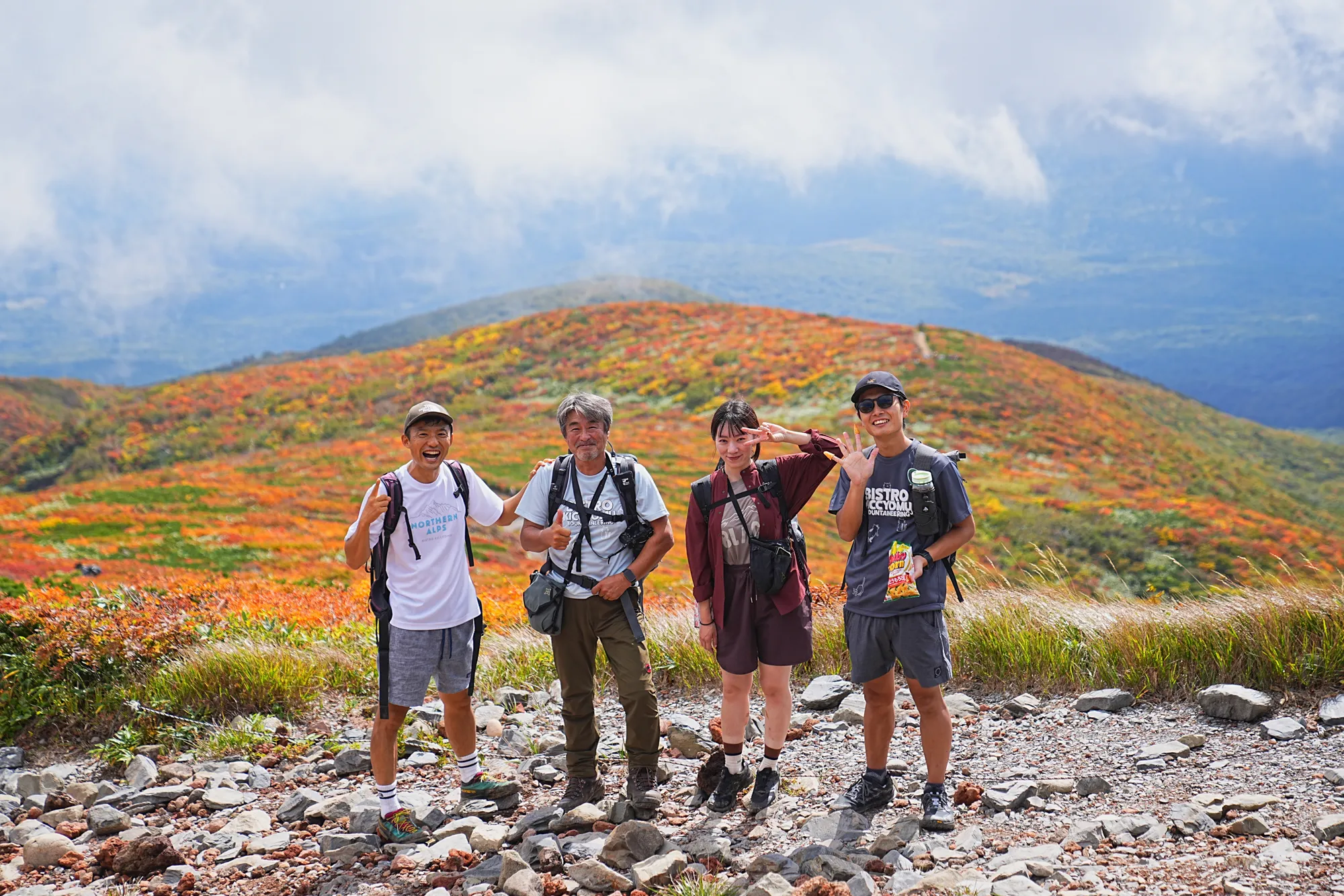 紅葉に燃える栗駒山。2025年紅葉状況レポート。