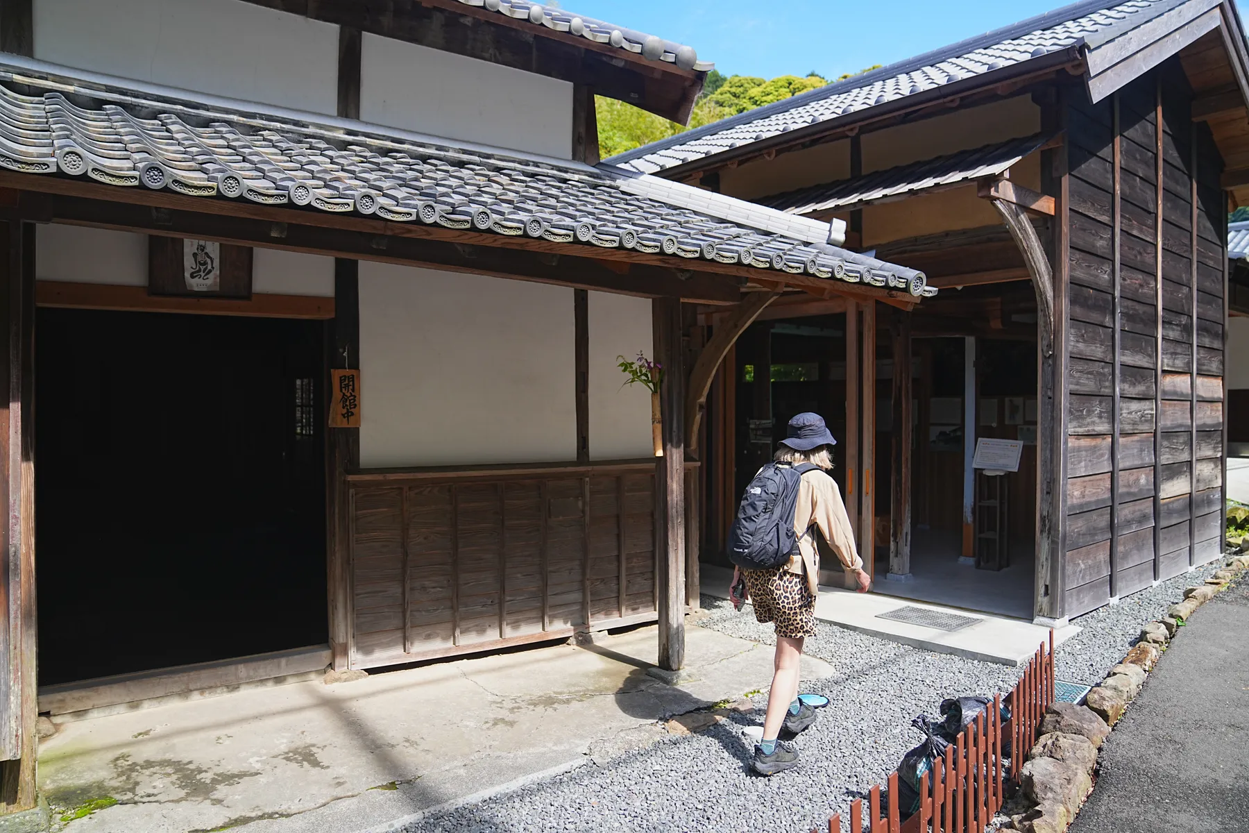 静岡・焼津の満観峰をのんびりハイキング！