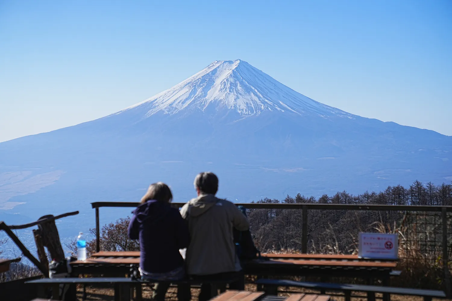 巨大な富士山を見に、山梨県 三ツ峠山へ