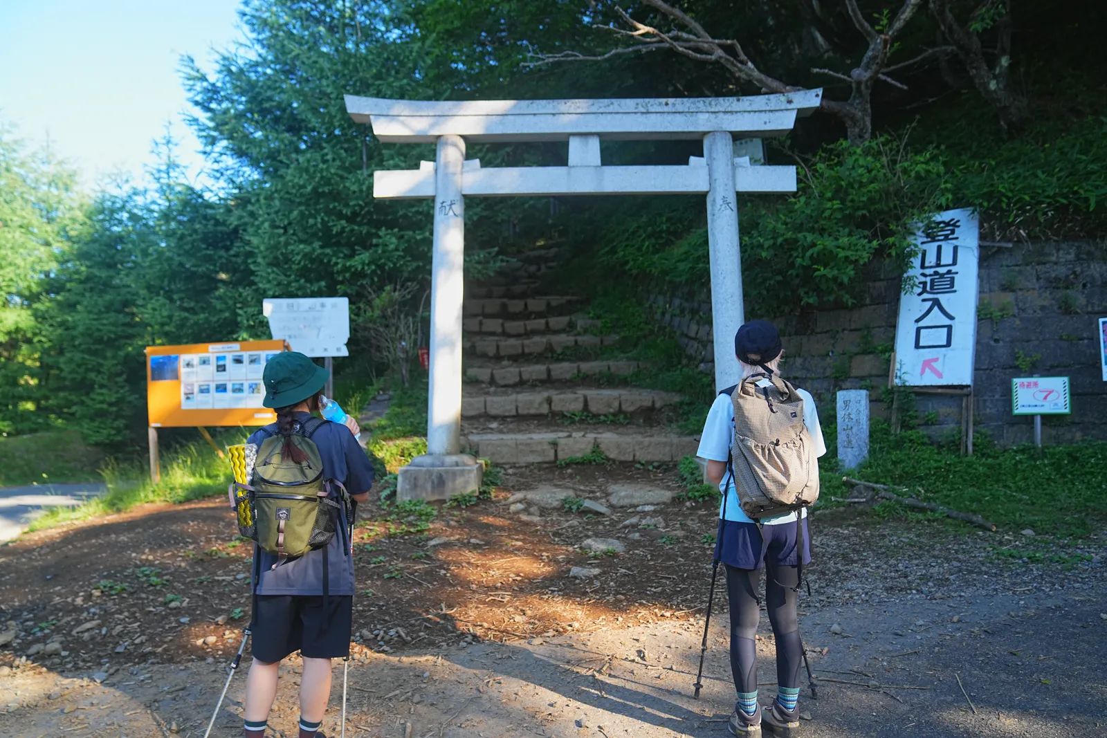夏休みに登ろう！日光の百名山・男体山！