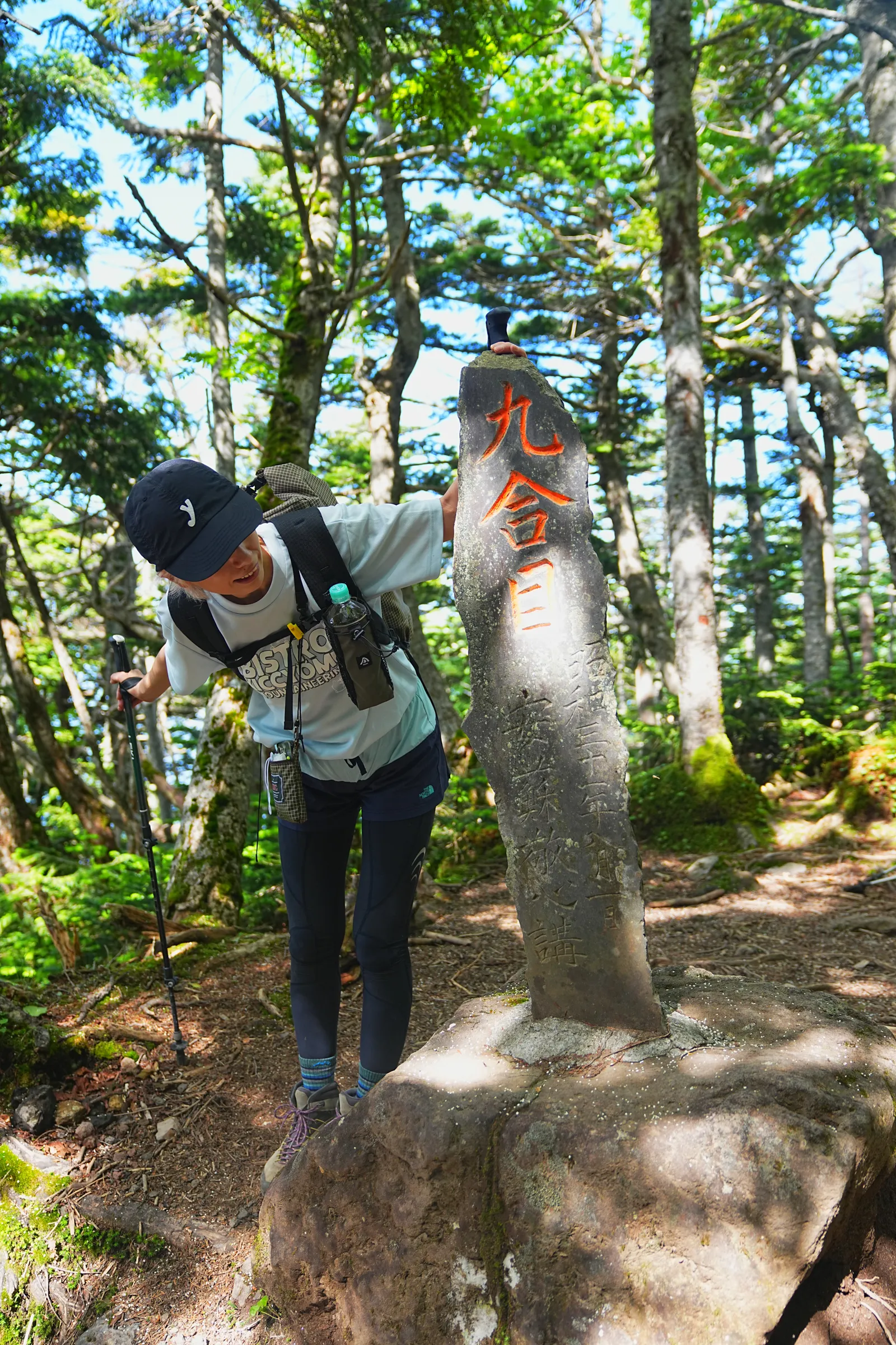 夏休みに登ろう！日光の百名山・男体山！