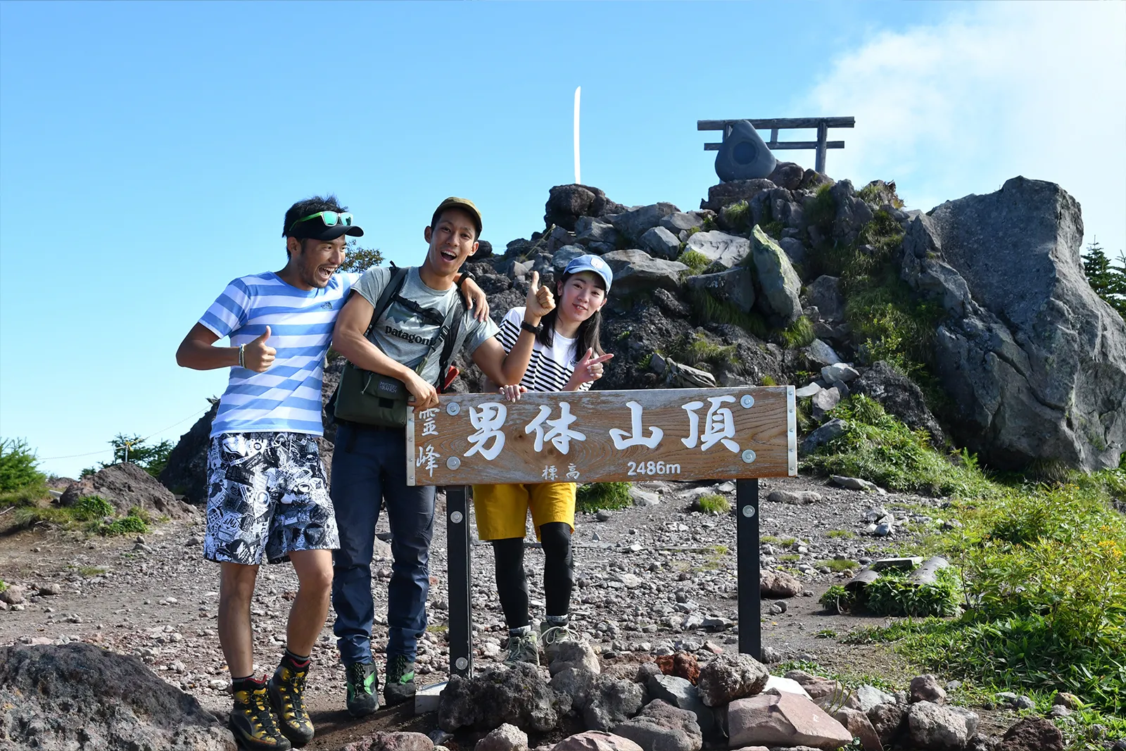 夏休みに登ろう！日光の百名山・男体山！
