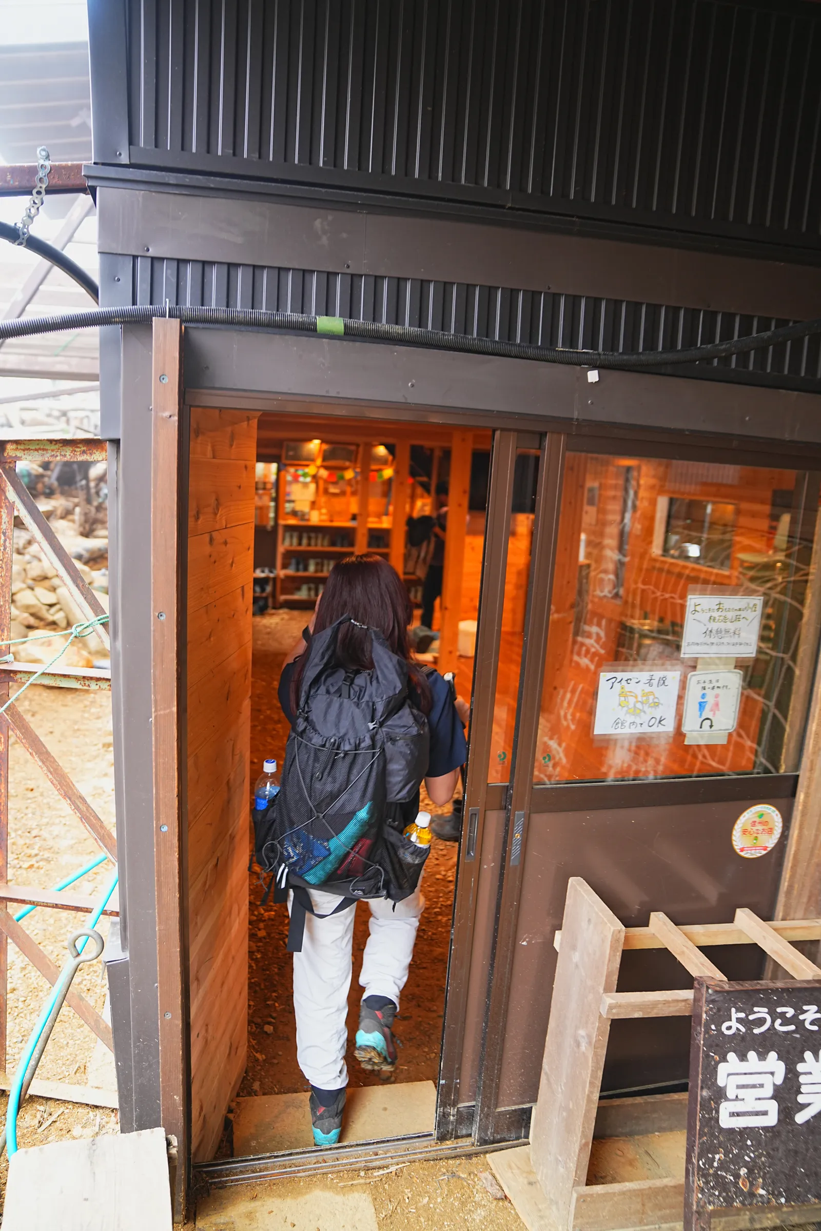八ヶ岳 根石岳山荘・宿泊レポート