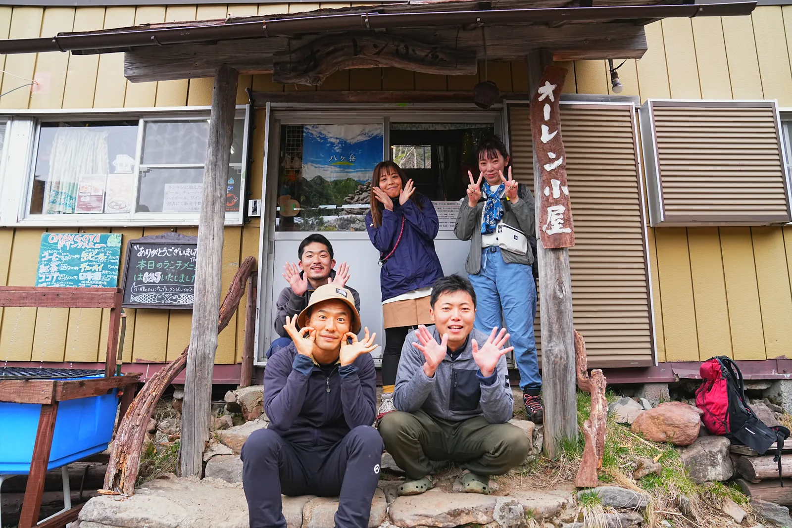 八ヶ岳 根石岳山荘・宿泊レポート