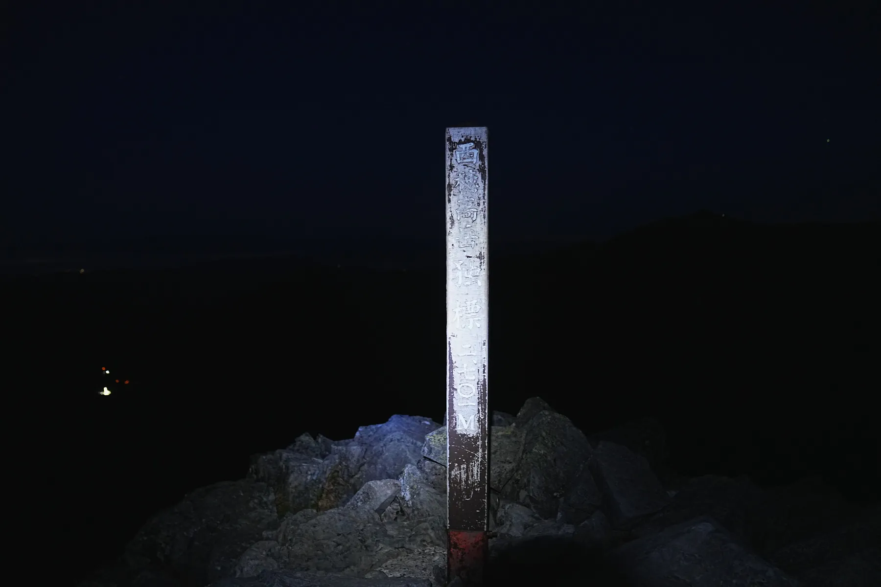 北アルプスの絶景！西穂山荘にテント泊で登る西穂高岳！