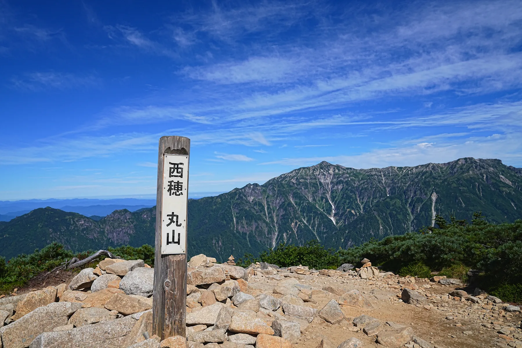 北アルプスの絶景！西穂山荘にテント泊で登る西穂高岳！