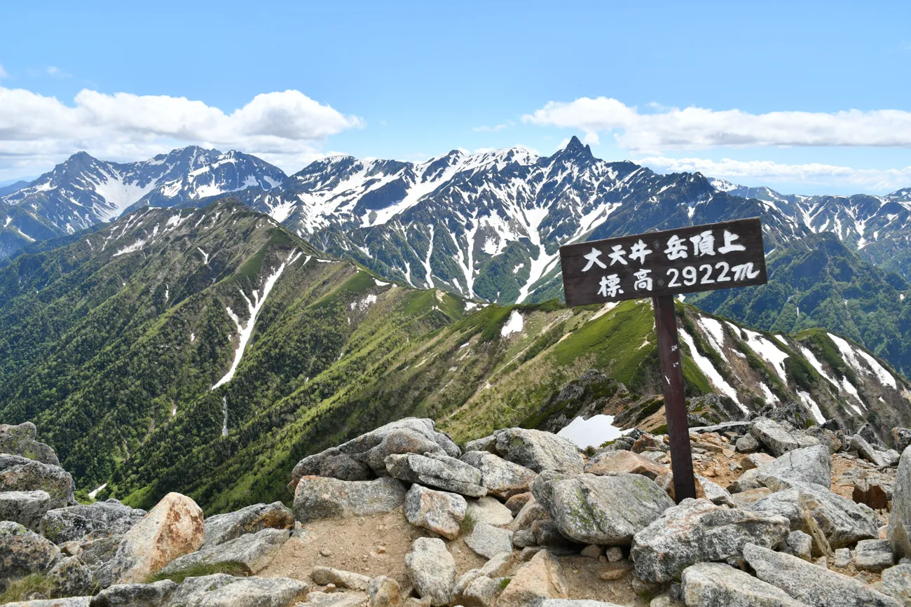 大天井岳 テント泊登山