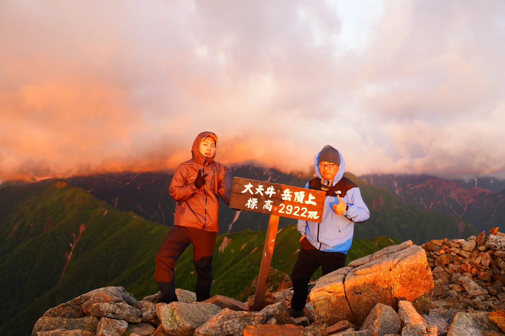 大天井岳 テント泊1泊2日登山