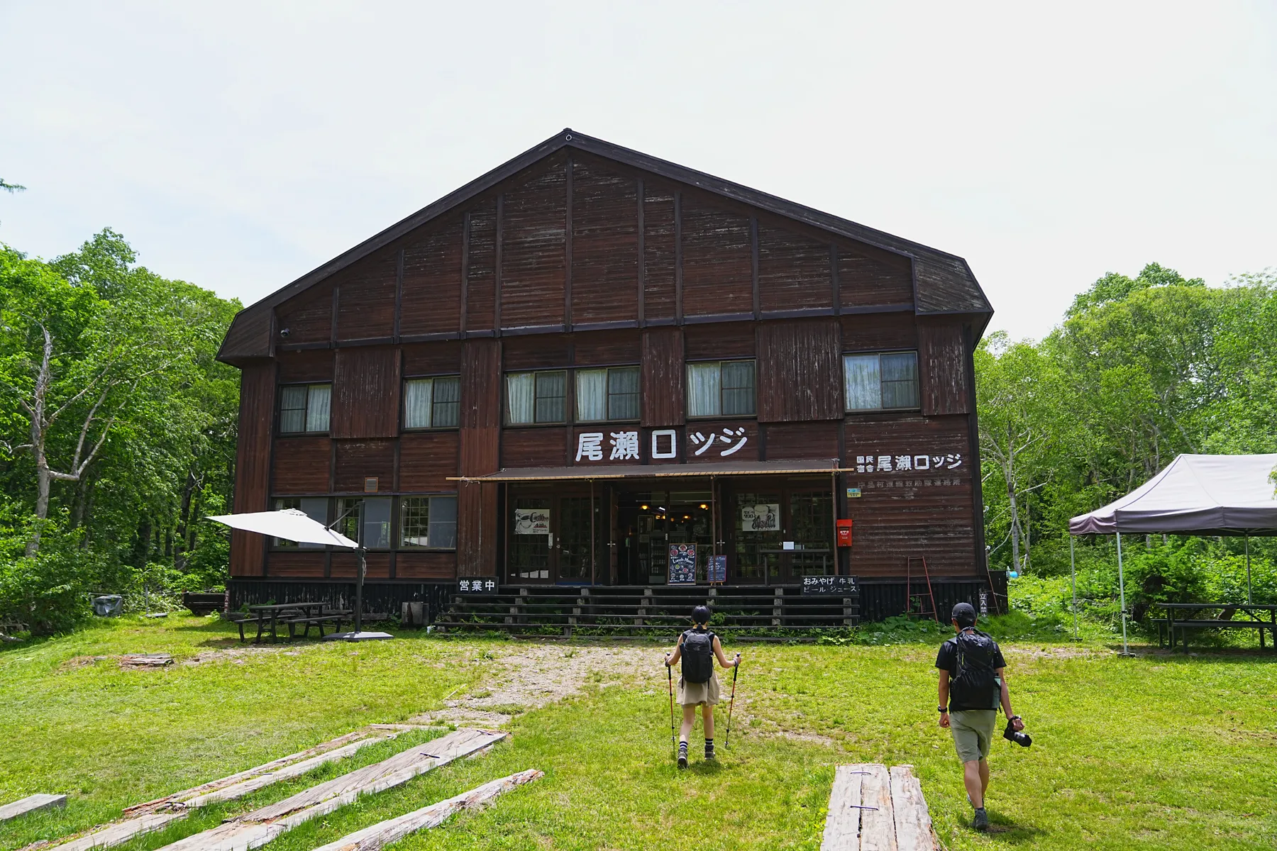 尾瀬・尾瀬小屋泊でお花ハイキング