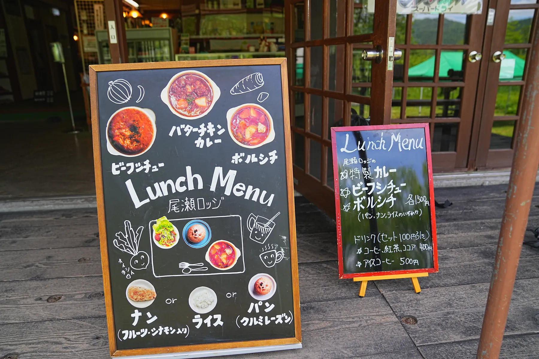 尾瀬・尾瀬小屋泊でお花ハイキング