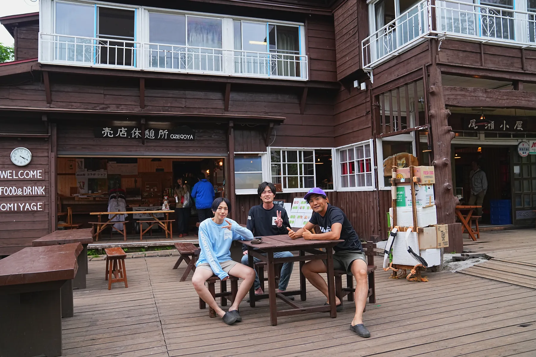 尾瀬・尾瀬小屋泊でお花ハイキング