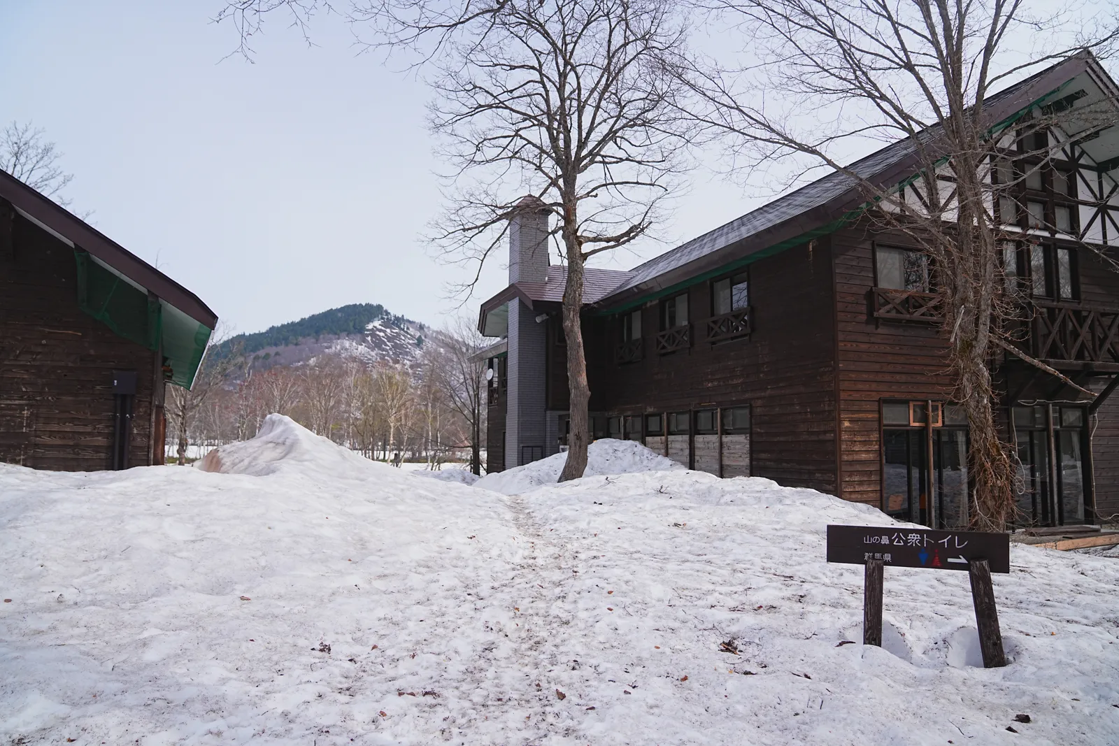 残雪の尾瀬・尾瀬小屋