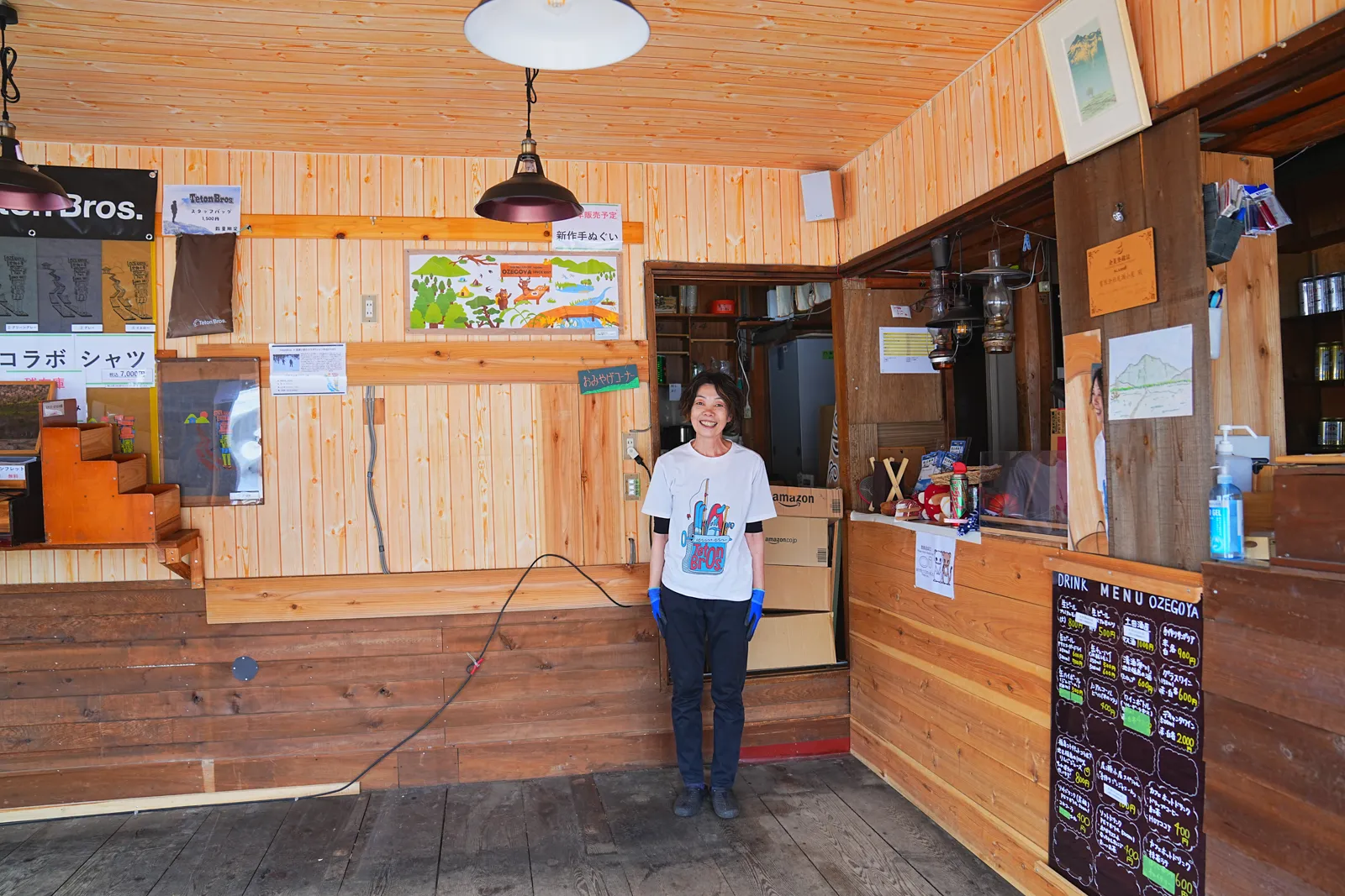 残雪の尾瀬・尾瀬小屋