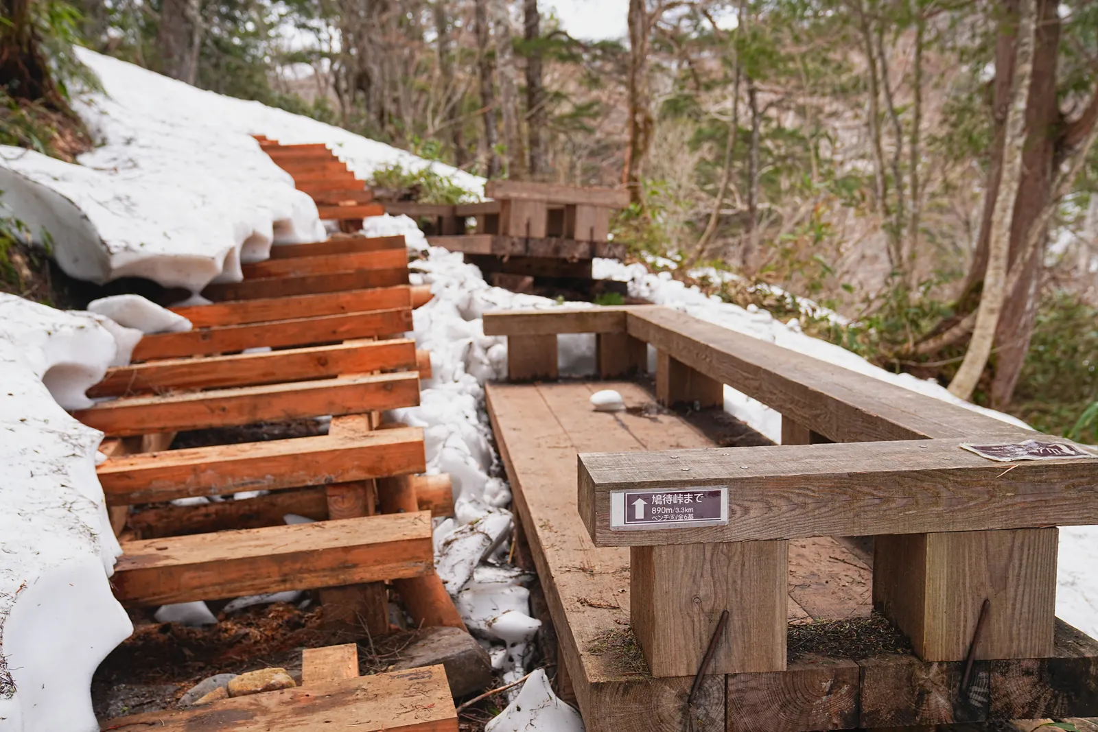 残雪の尾瀬・尾瀬小屋