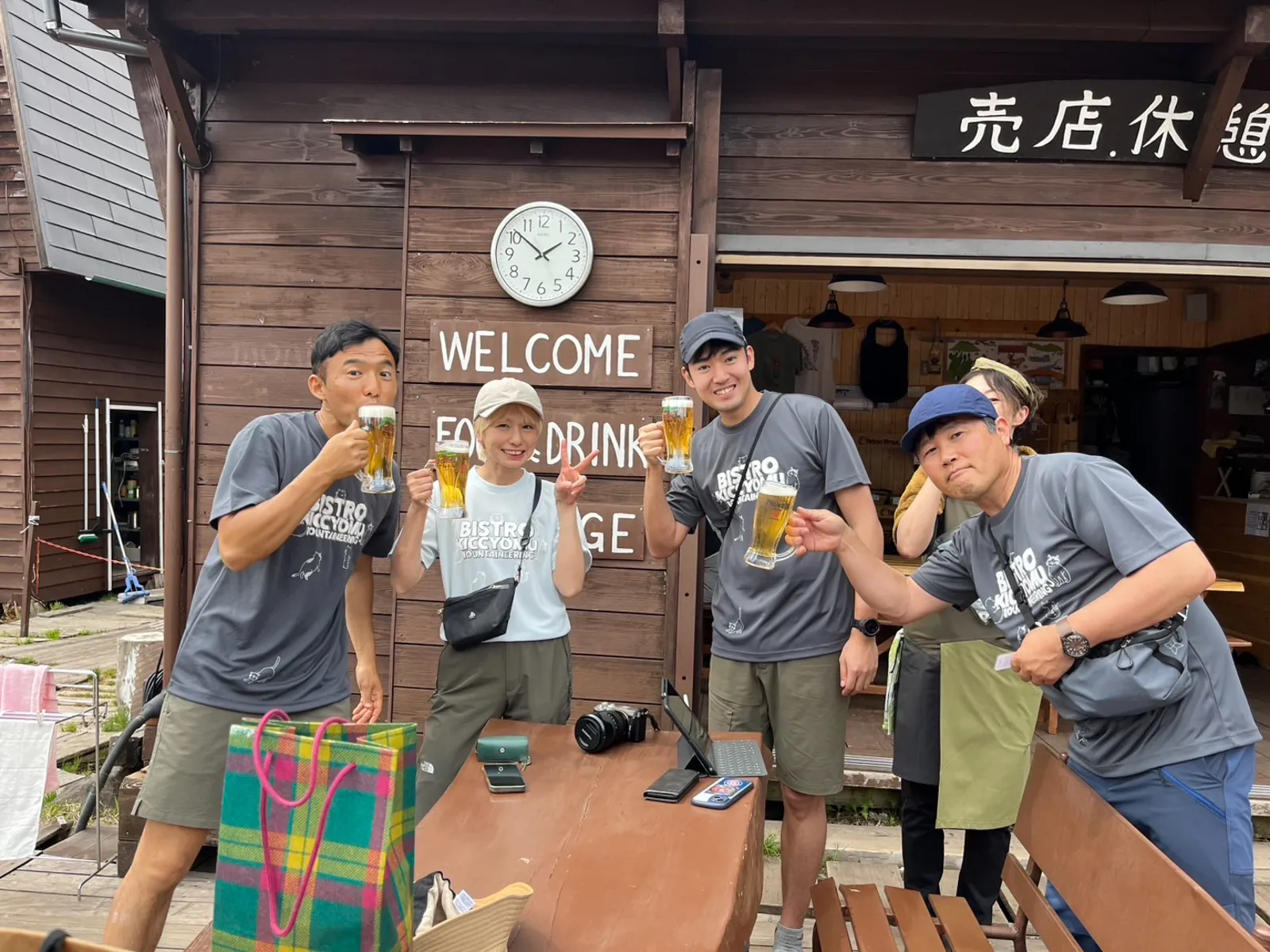 尾瀬小屋・お泊まりイベント