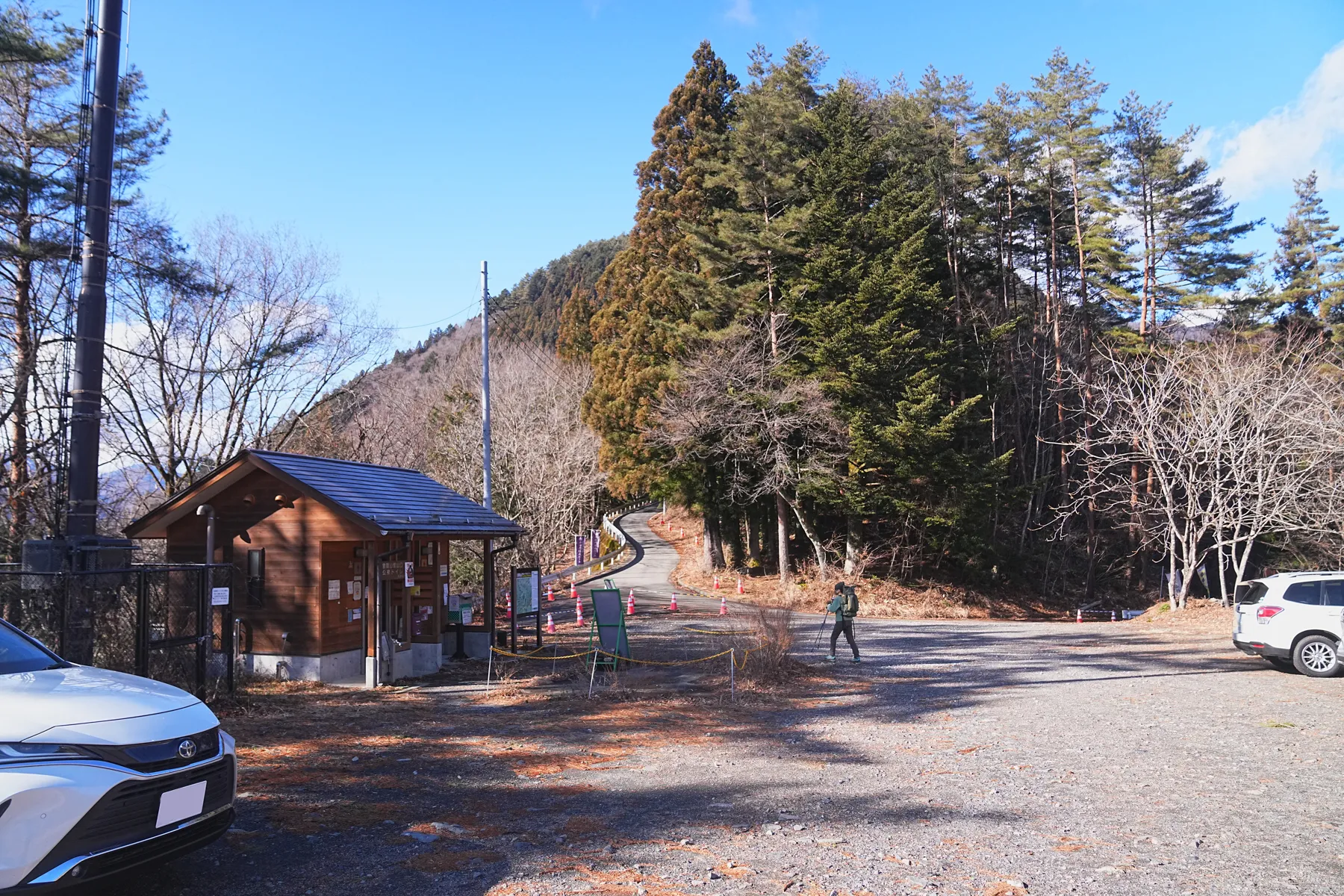 奥多摩の秘湯。三条の湯に泊まる山旅。