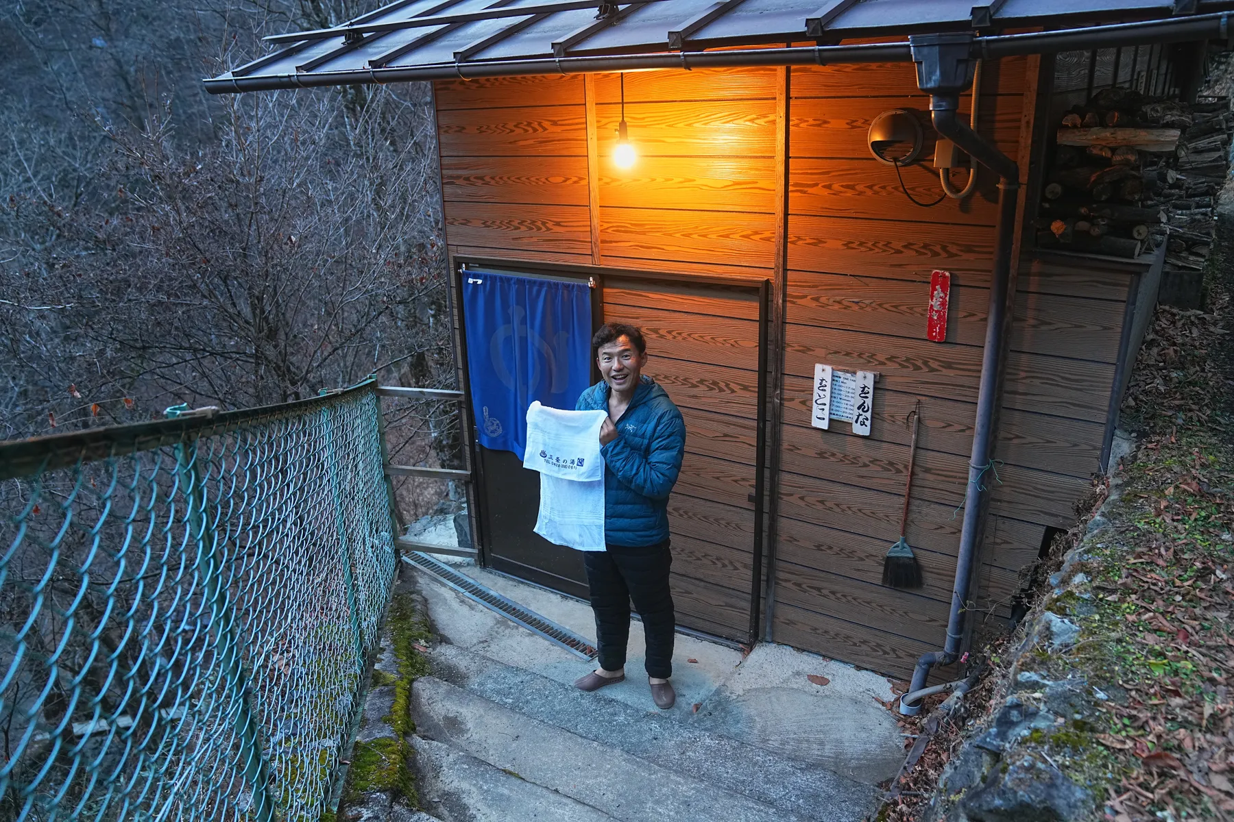 奥多摩の秘湯。三条の湯に泊まる山旅。