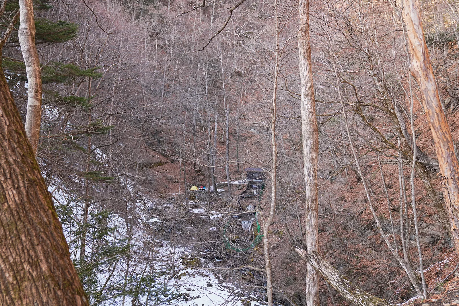 奥多摩の秘湯「三条の湯」へ。温泉の山旅。