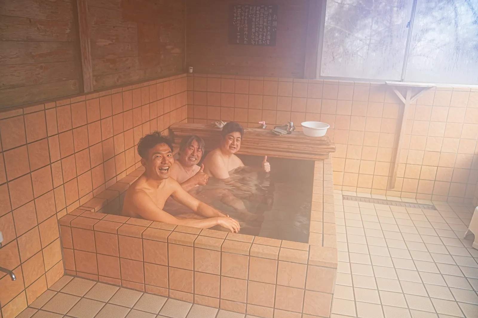 奥多摩の秘湯「三条の湯」へ。温泉の山旅。