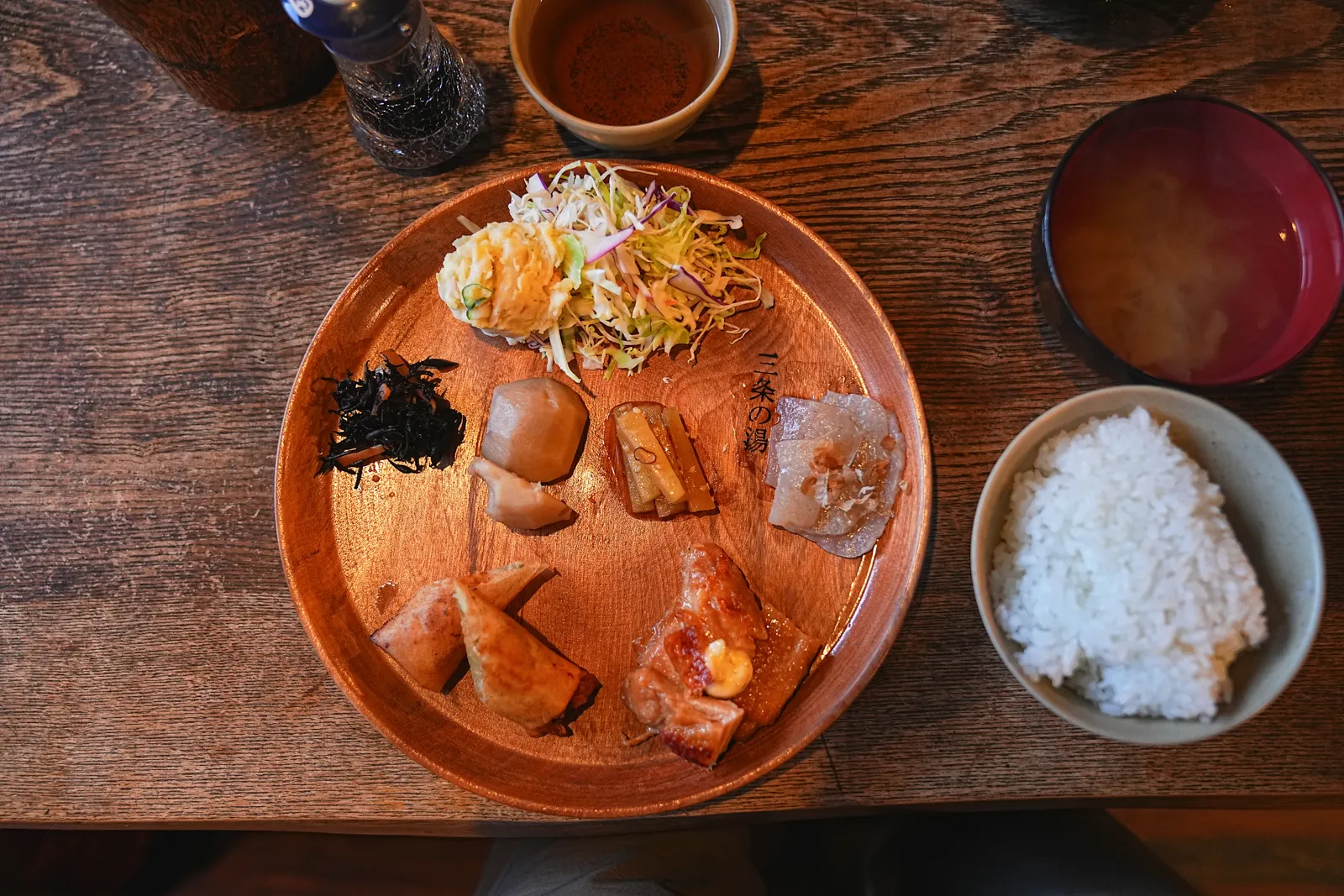 奥多摩の秘湯「三条の湯」へ。温泉の山旅。