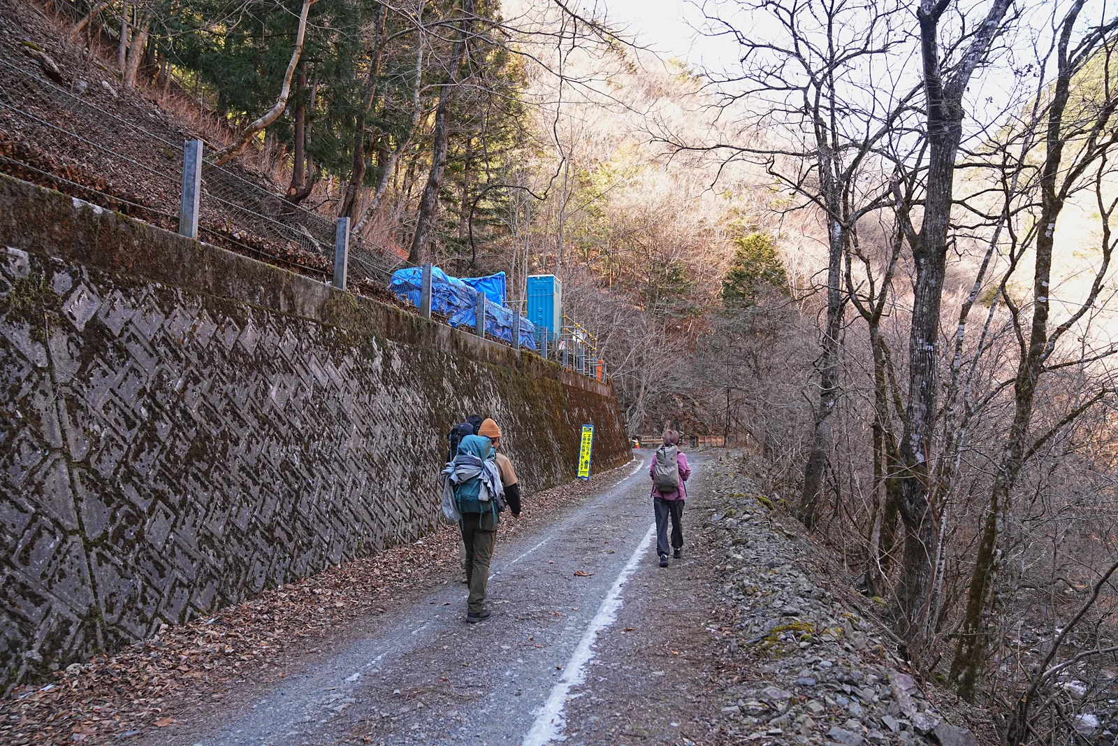 奥多摩の秘湯「三条の湯」へ。温泉の山旅。