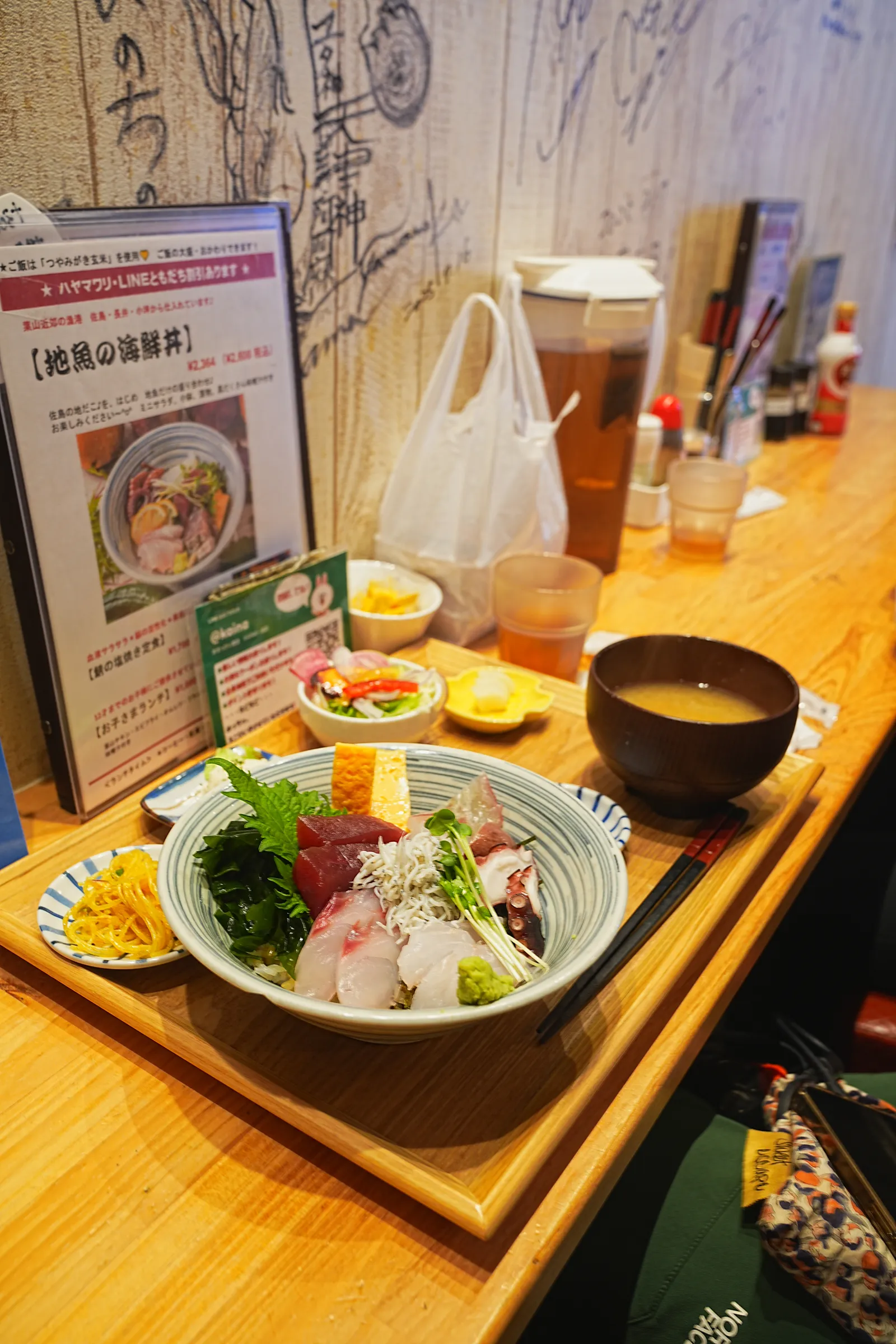 真っ青な海と富士山を眺める葉山・仙元山ハイキング