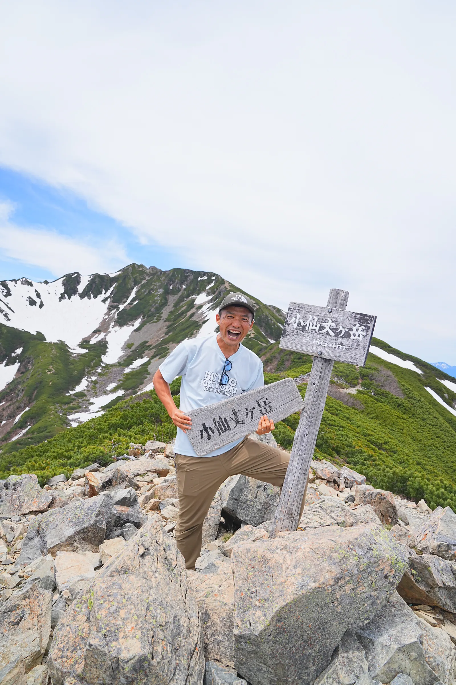 南アルプスの女王「仙丈ヶ岳」日帰り登山