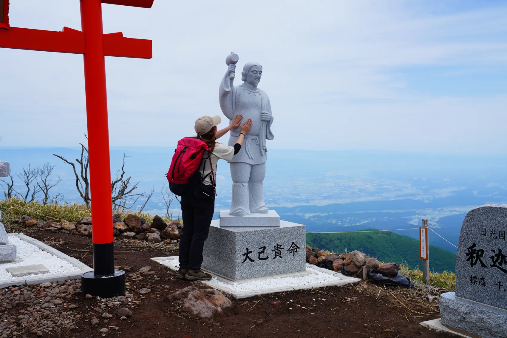 釈迦ヶ岳（高原山/栃木県）シロヤシオ満開登山