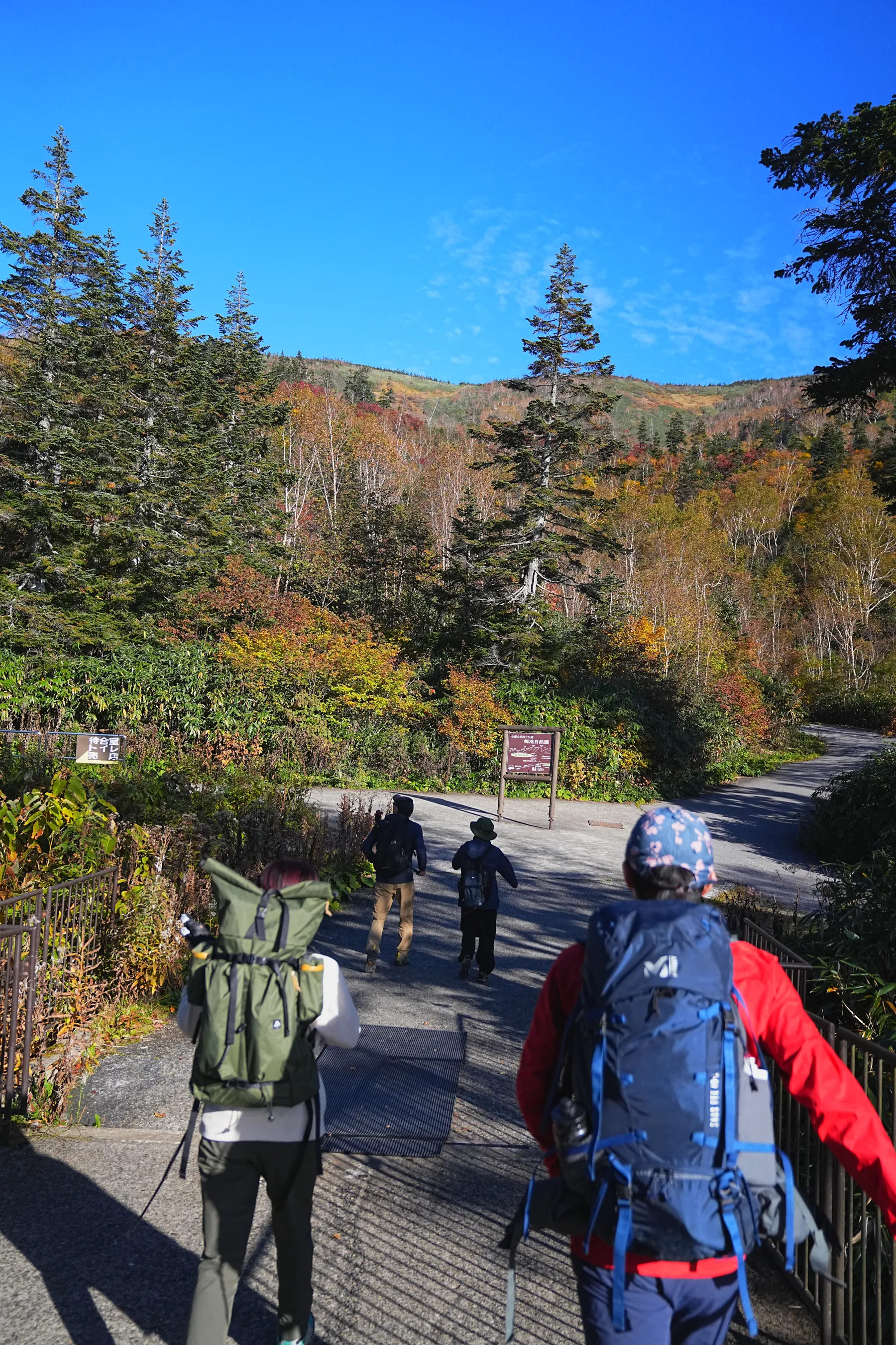 秋の白馬岳 白馬山荘で1泊2日登山