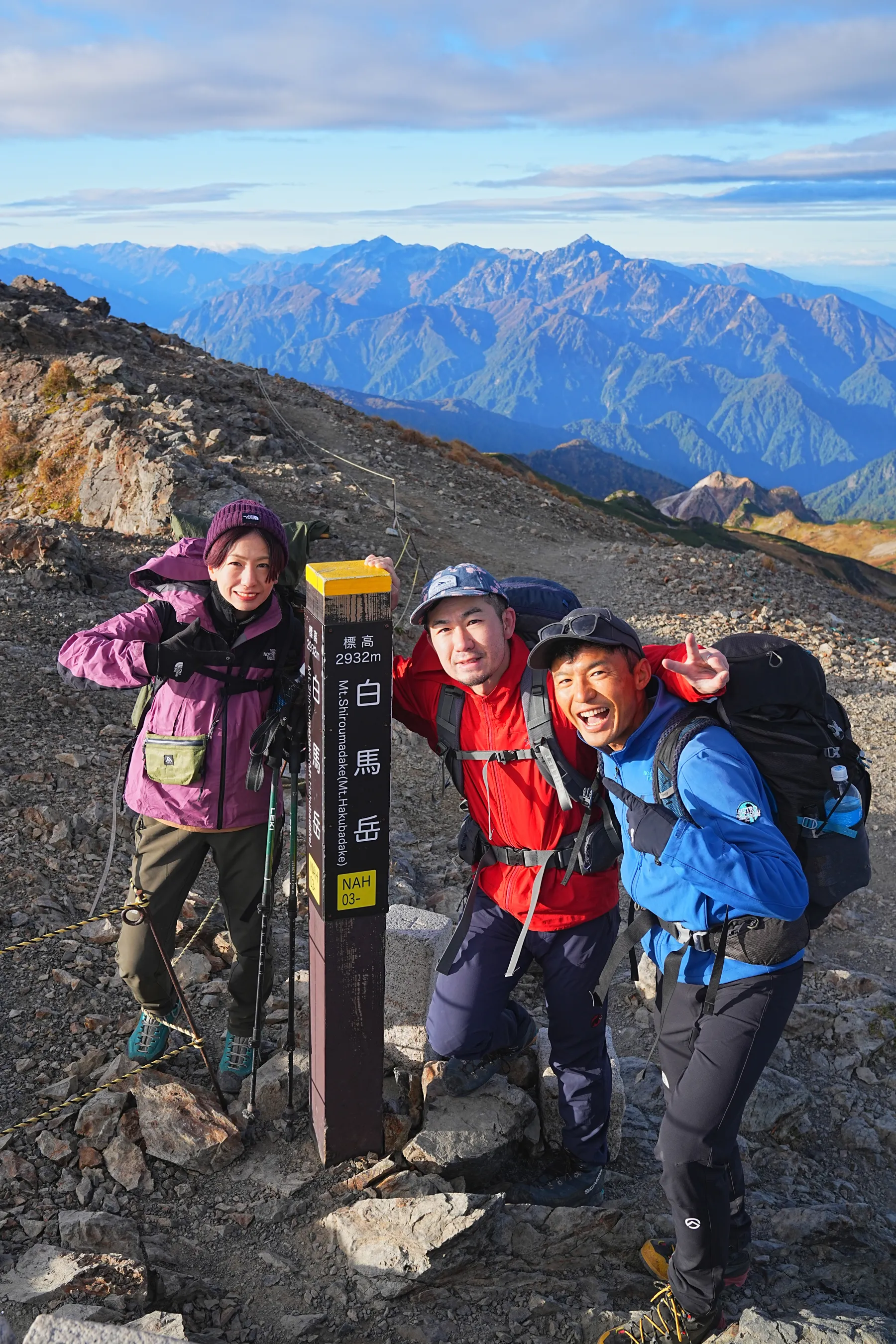 秋の白馬岳 白馬山荘で1泊2日登山