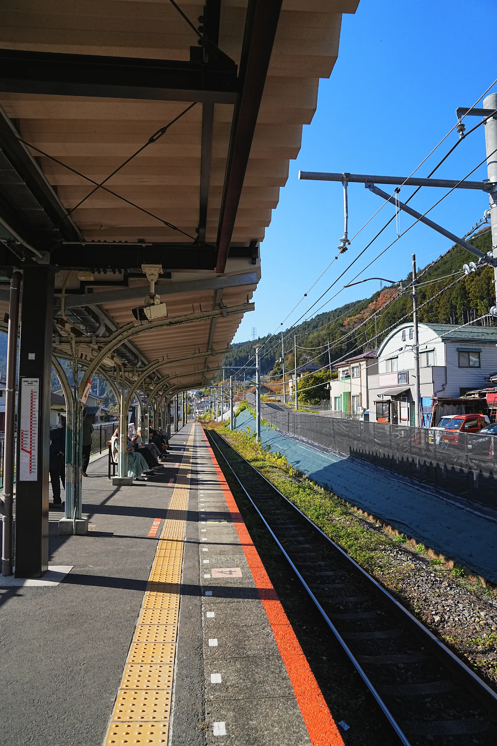 奥多摩・惣岳山へ、のんびりハイキング。