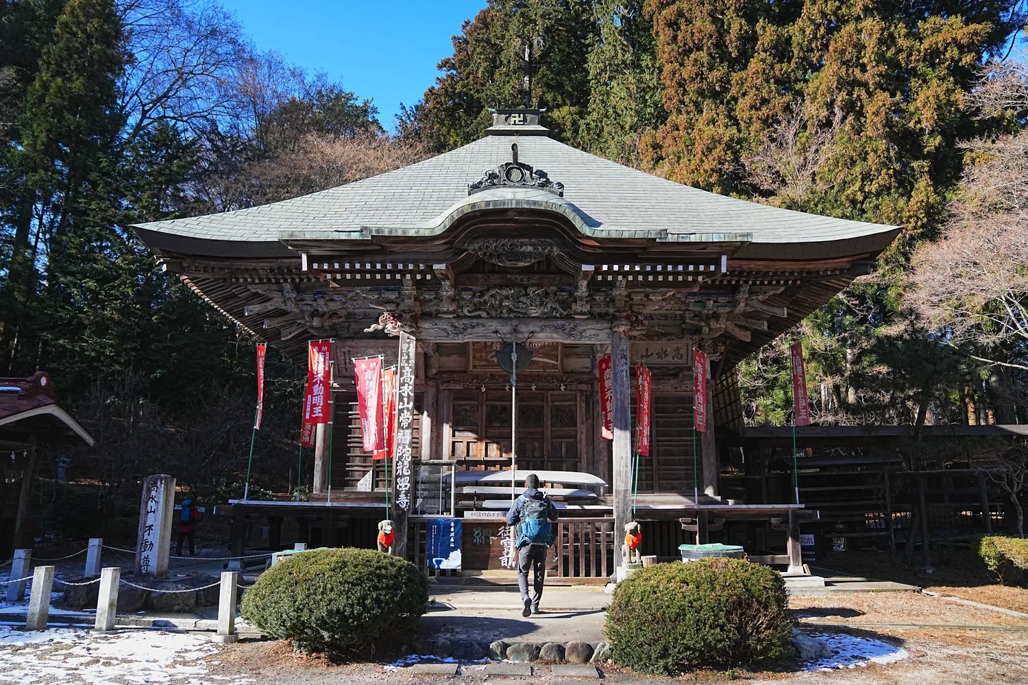 奥多摩 高水三山をのんびりグルッと登山