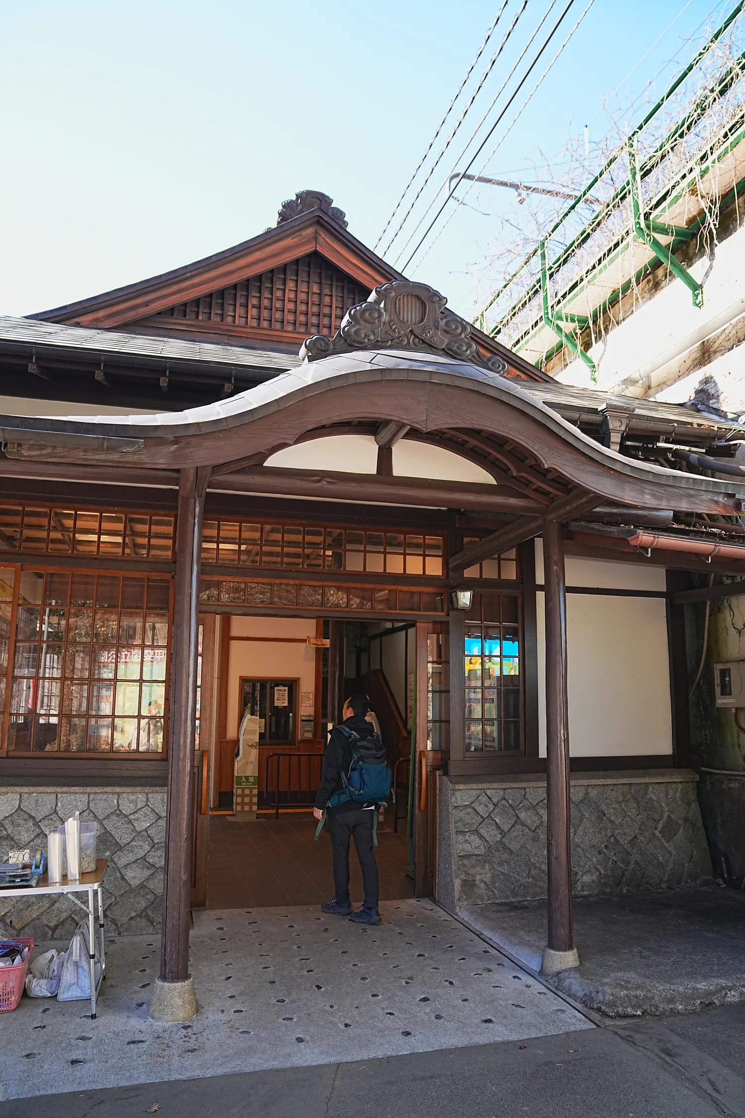 奥多摩 高水三山をのんびりグルッと登山