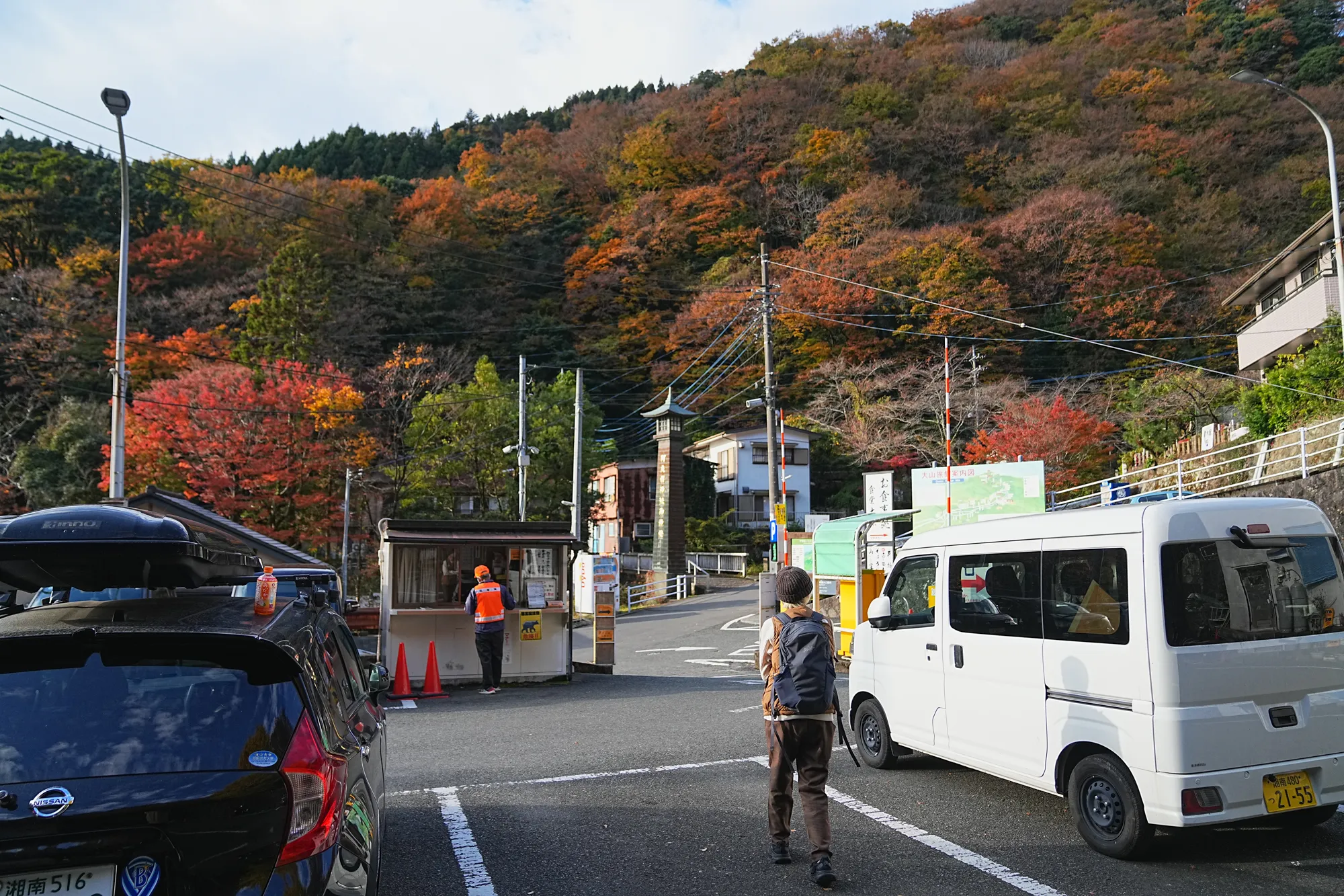紅葉の丹沢・大山。のんびり紅葉登山。