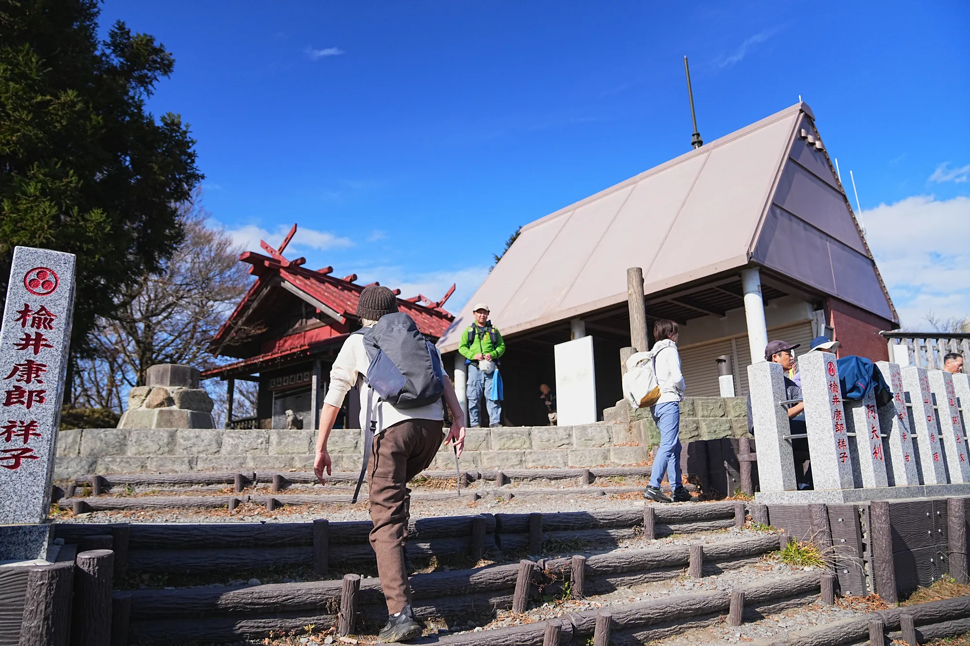 紅葉の丹沢・大山。のんびり紅葉登山。