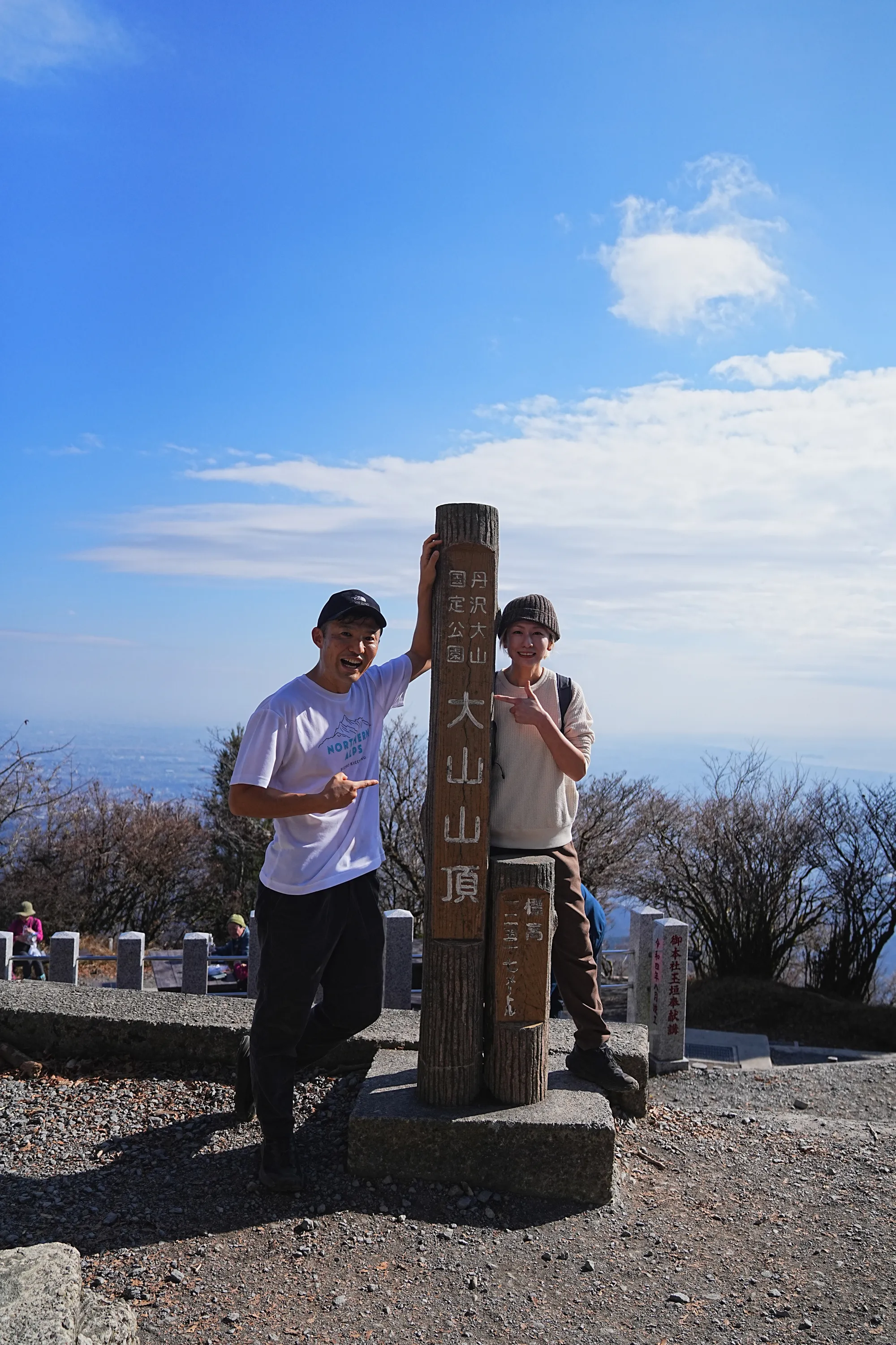 紅葉の丹沢・大山。のんびり紅葉登山。