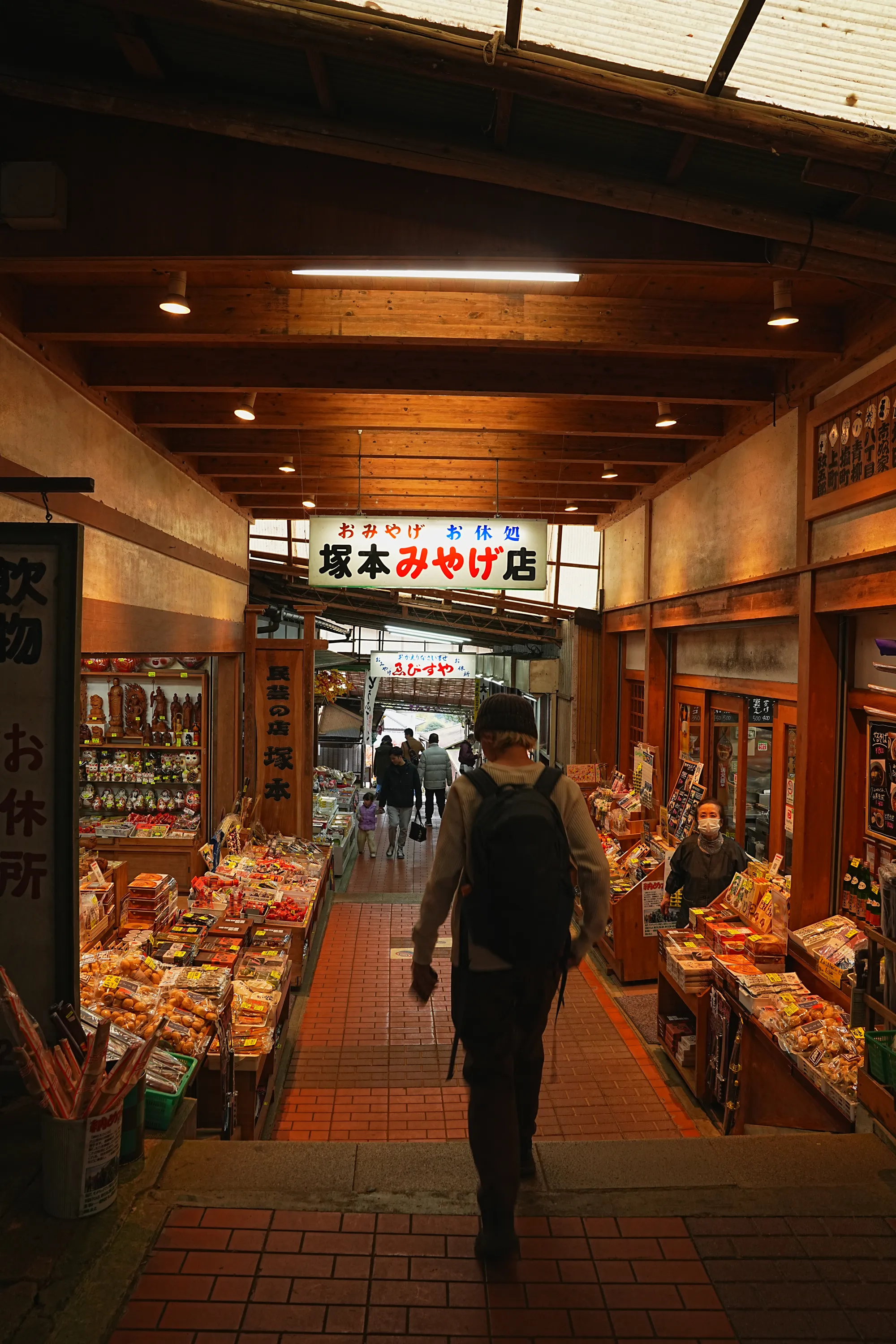 紅葉の丹沢・大山。のんびり紅葉登山。