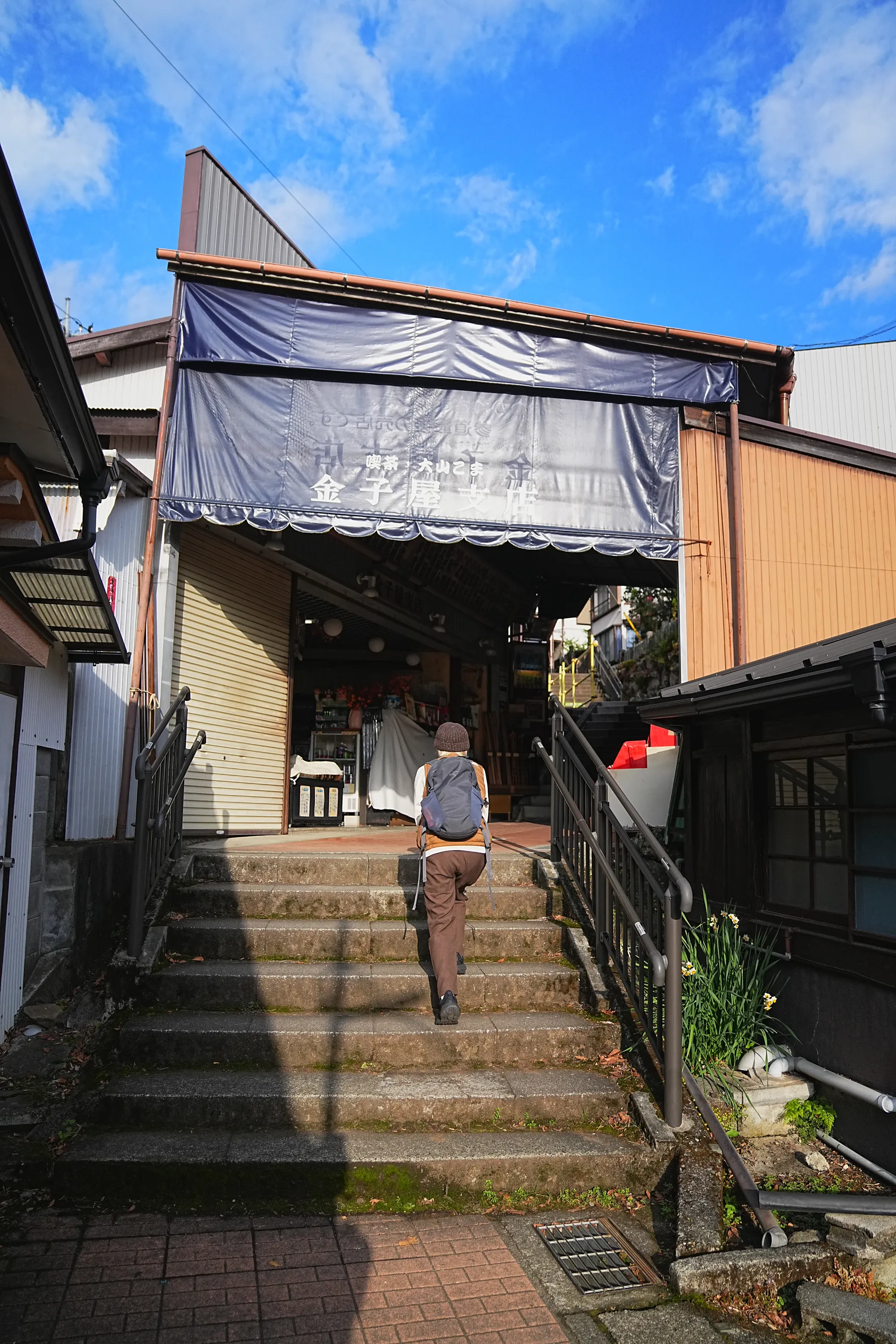 紅葉の丹沢・大山。のんびり紅葉登山。