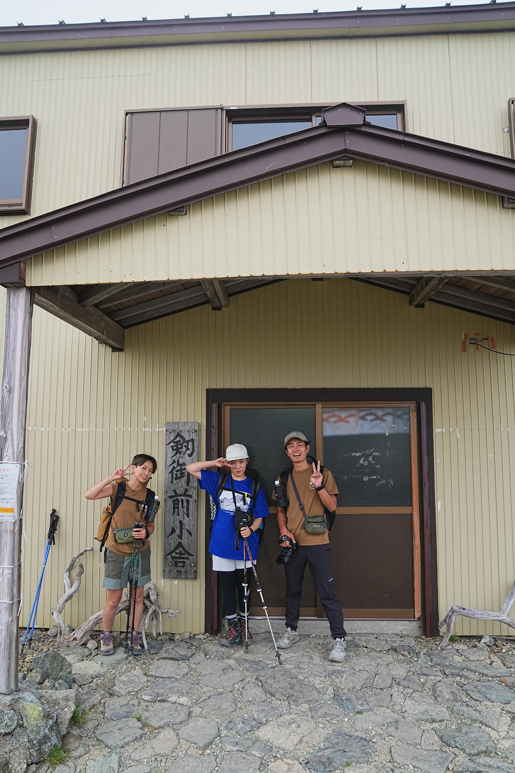 立山・別山｜剱御前小舎に泊まって劒岳を望む！