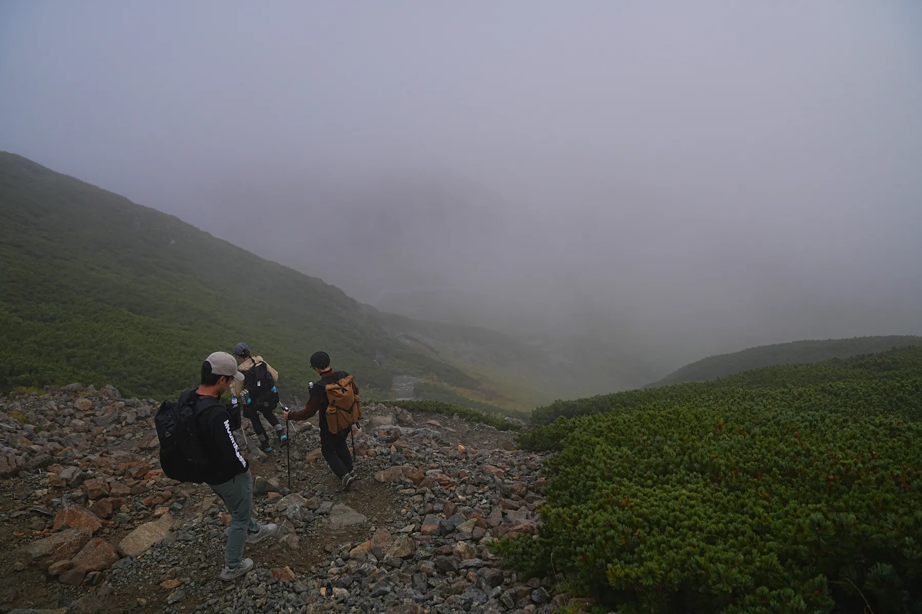 霧降高原　ハイキング