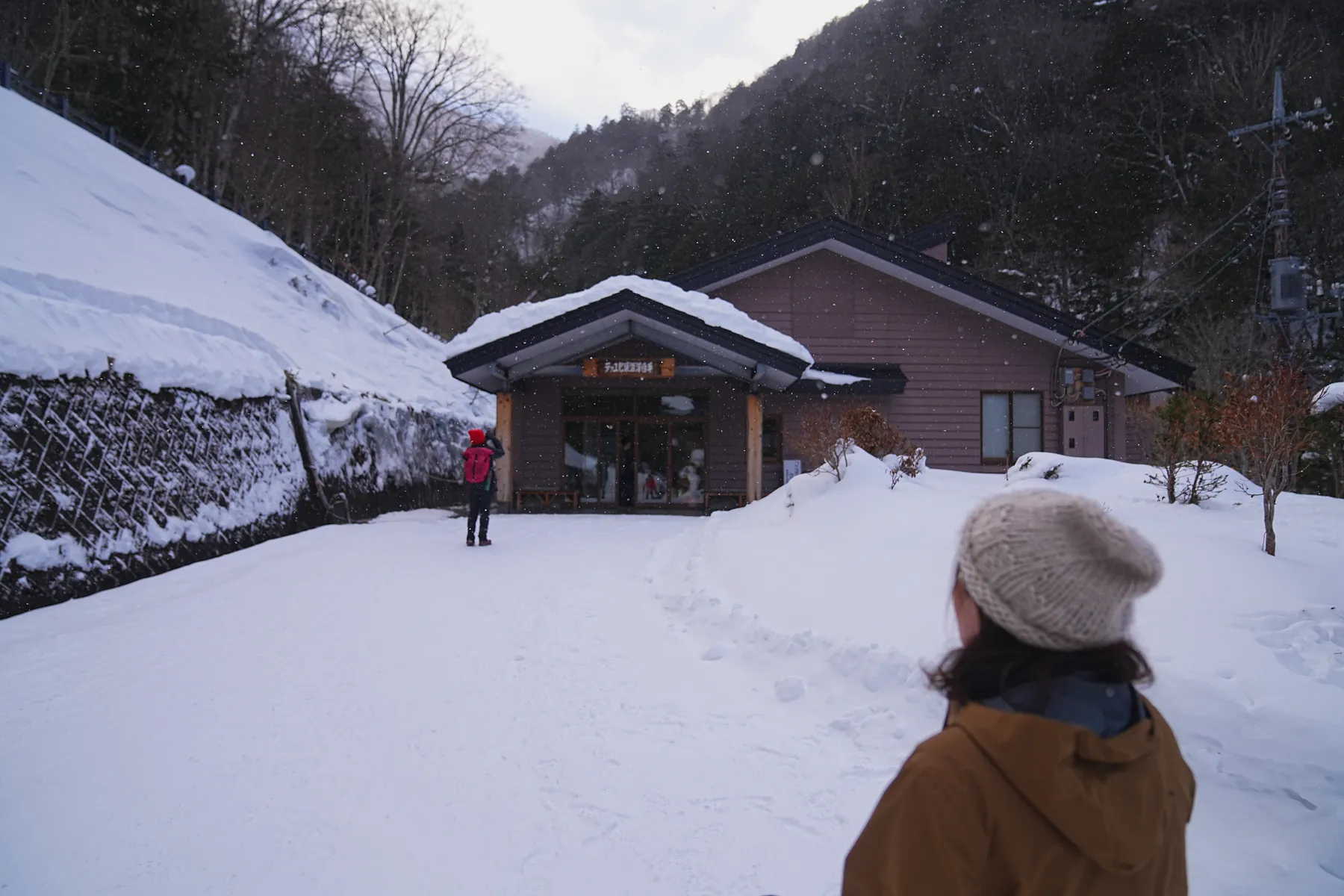 奥鬼怒の秘湯、手白澤温泉で貸切大新年会！