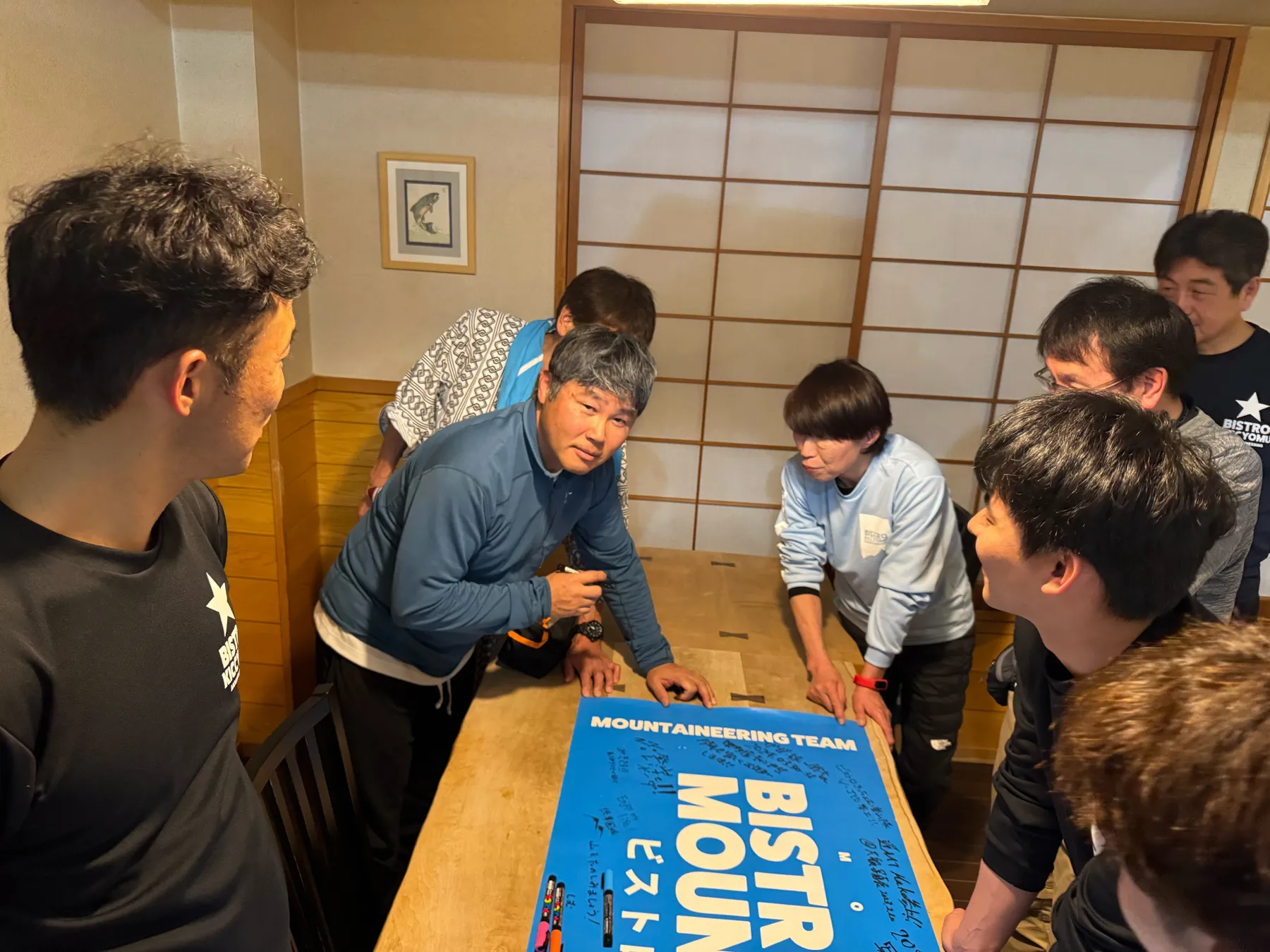 奥鬼怒の秘湯、手白澤温泉で貸切大新年会！