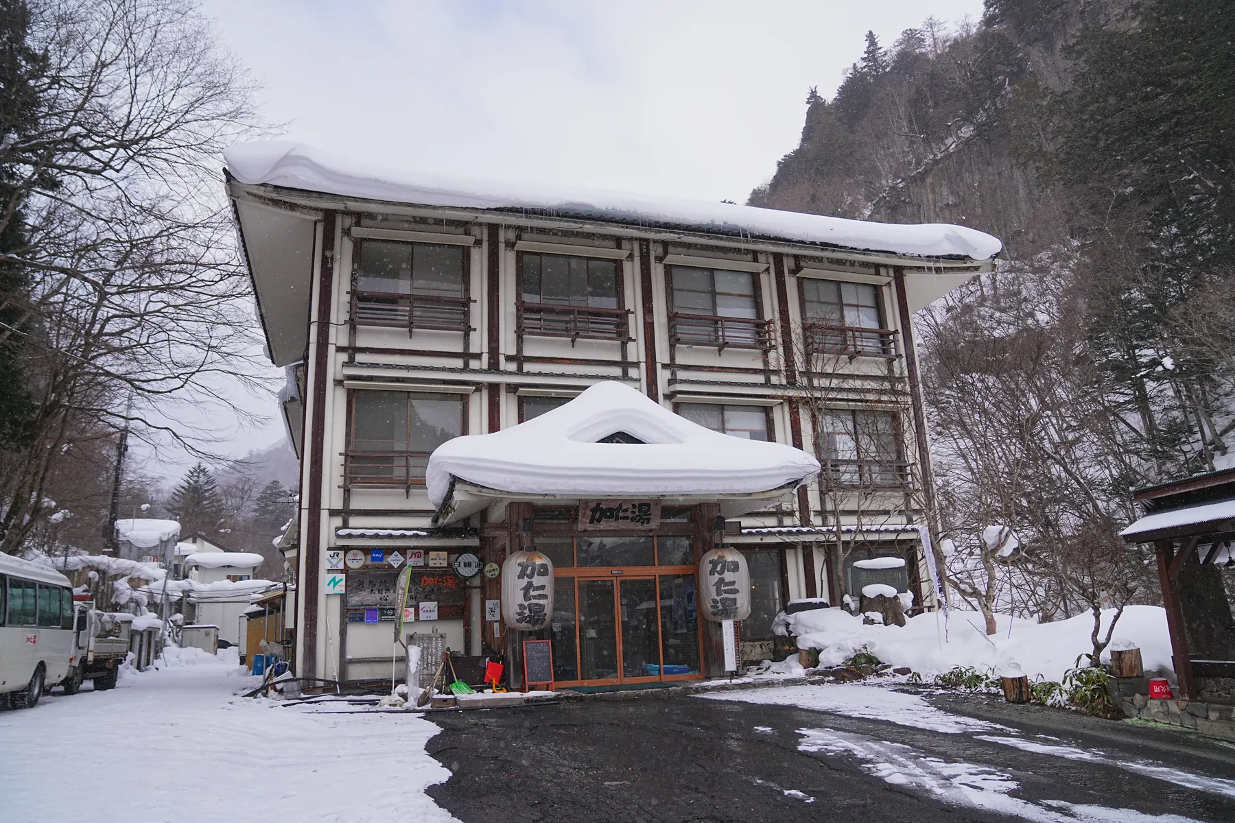 奥鬼怒の秘湯、手白澤温泉で貸切大新年会！