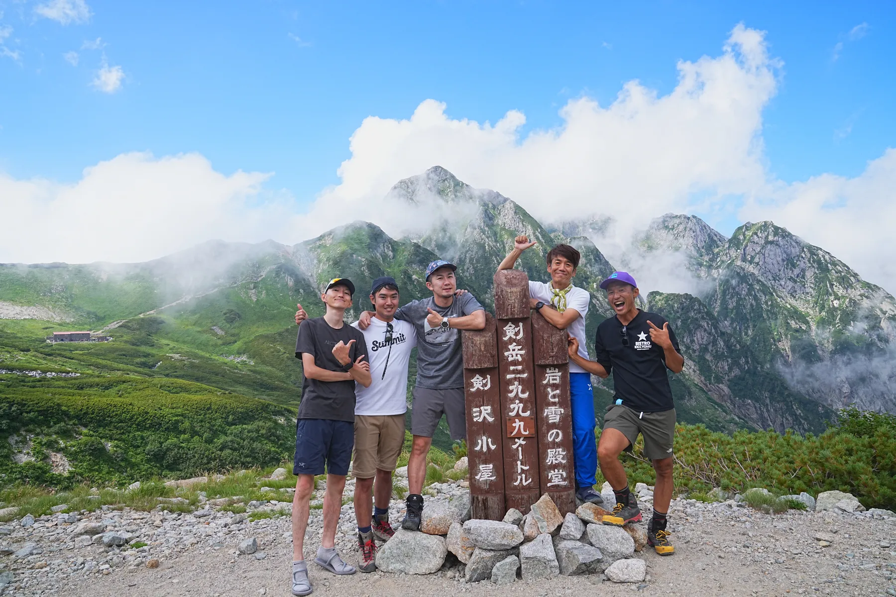 北アルプスの主峰 劒岳。劔沢キャンプ場泊1泊2日