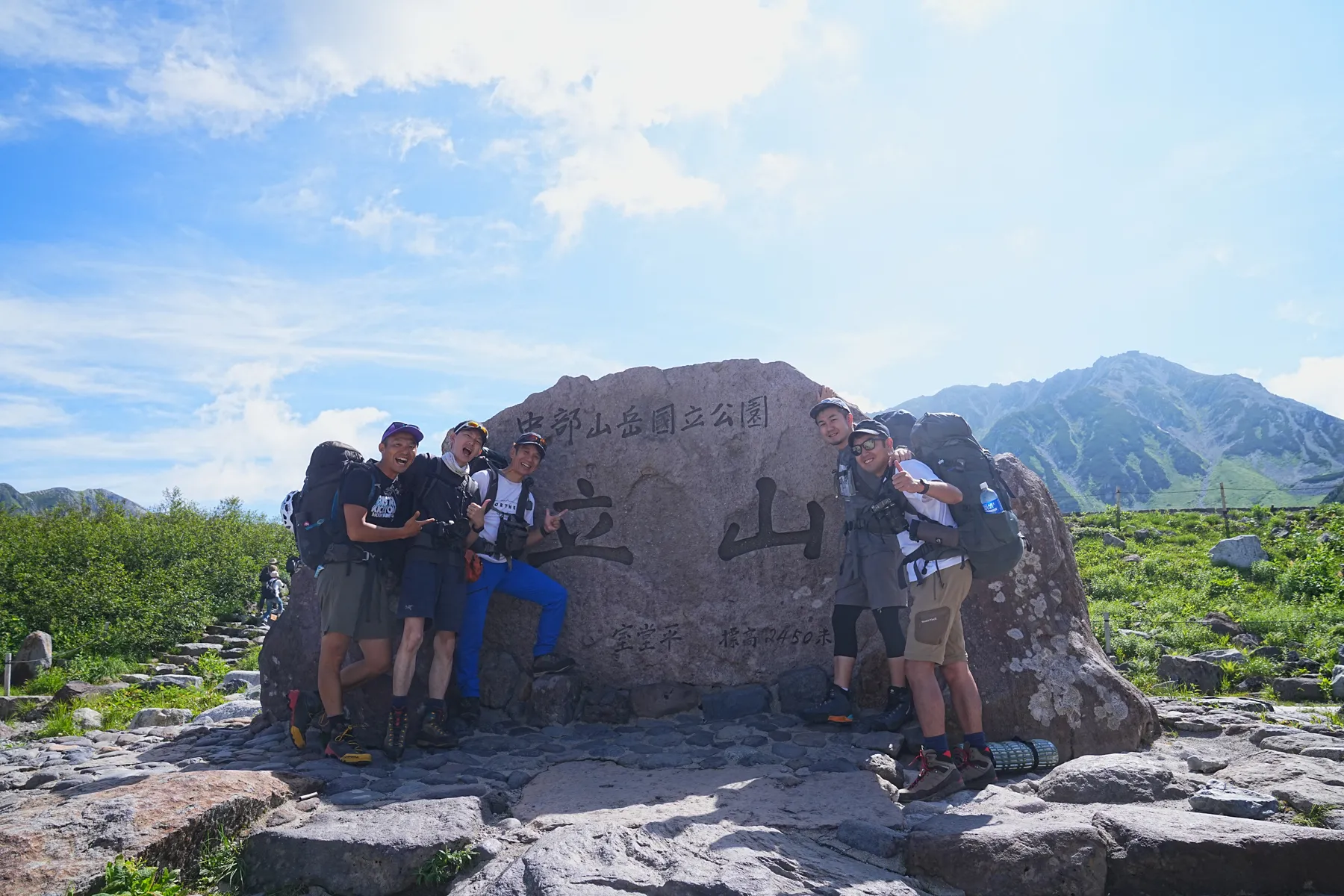 北アルプスの主峰 劒岳。劔沢キャンプ場泊1泊2日