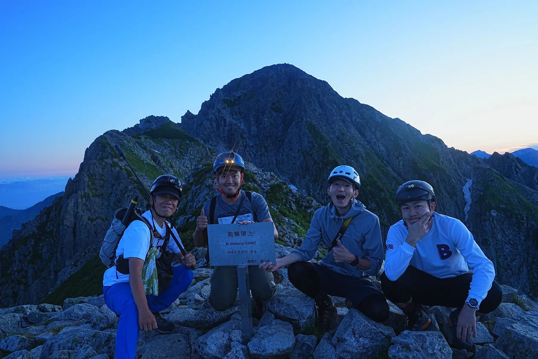 北アルプスの主峰 劒岳。劔沢キャンプ場泊1泊2日