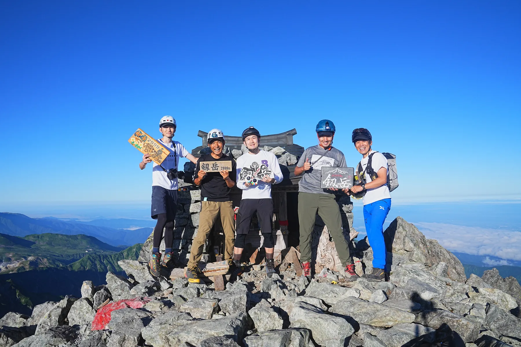 北アルプスの主峰 劒岳。劔沢キャンプ場泊1泊2日