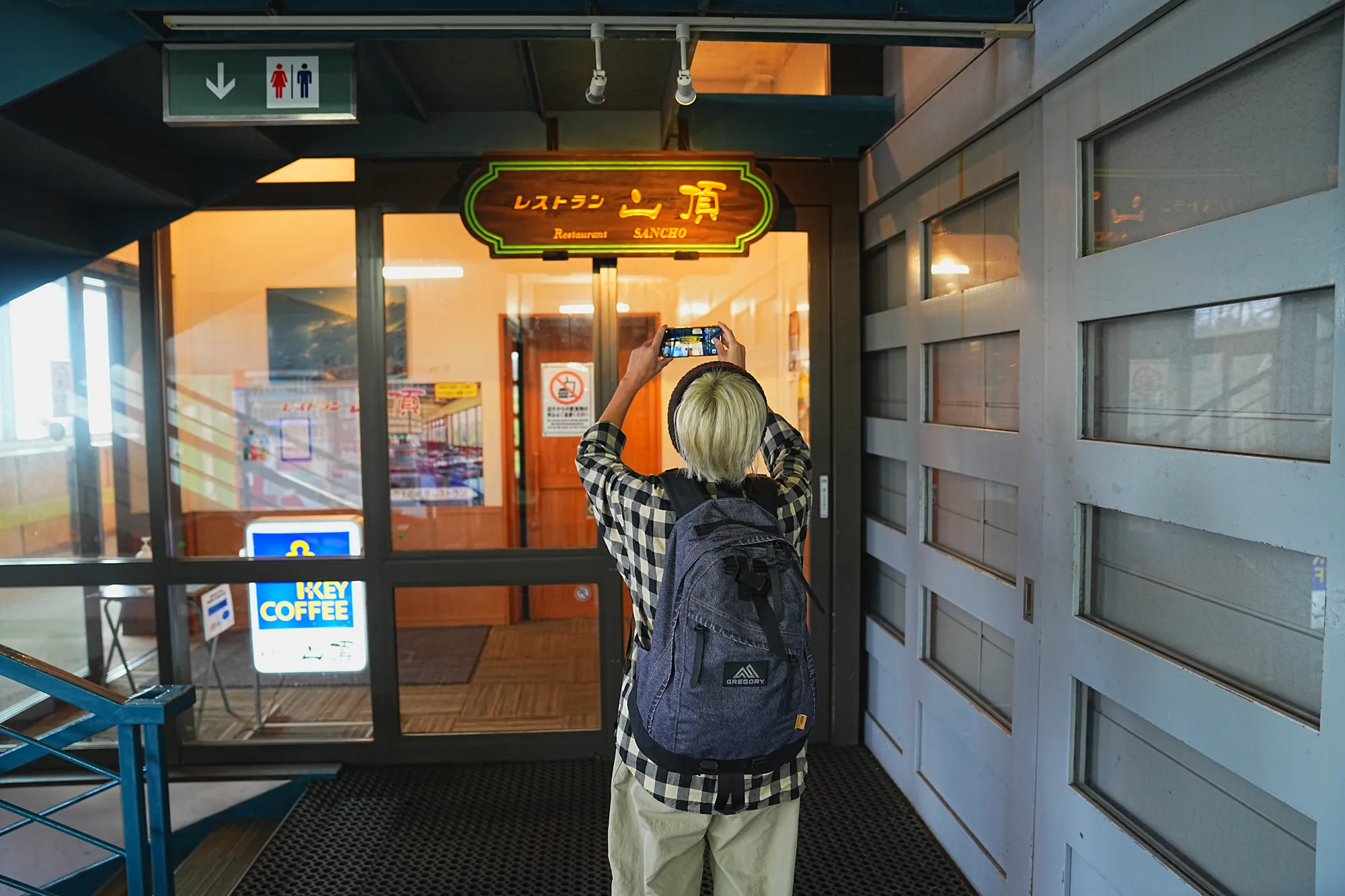 蔵王をロープウェイで楽々紅葉ハイキング
